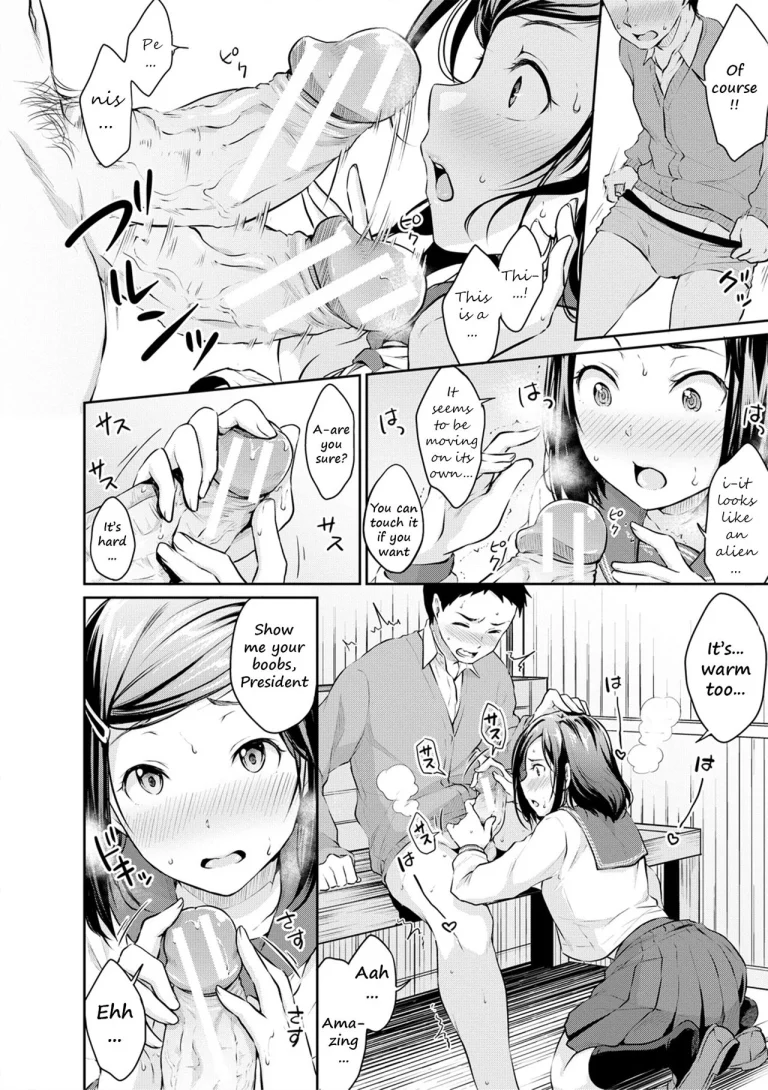 Shishunki Sex porn comic picture 18