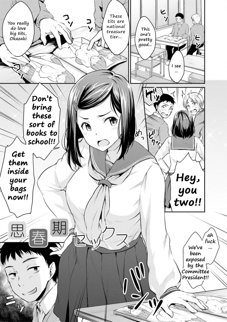 Shishunki Sex porn comic picture 3