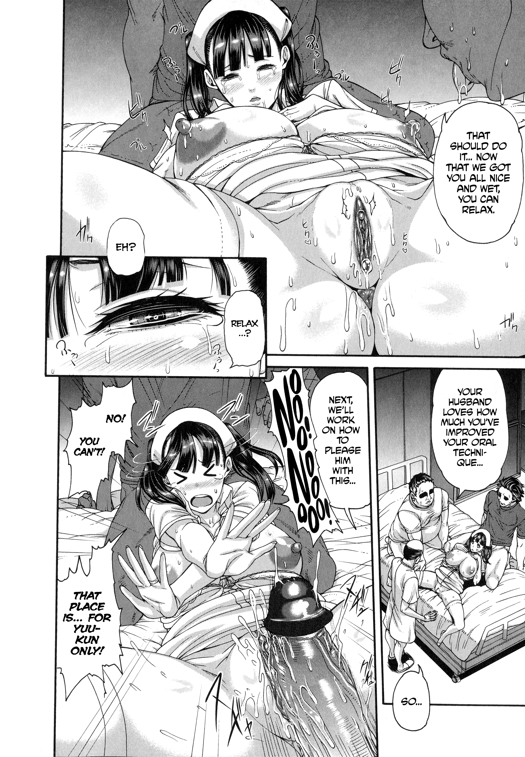 Shitsuke Ai 1 porn comic picture 10