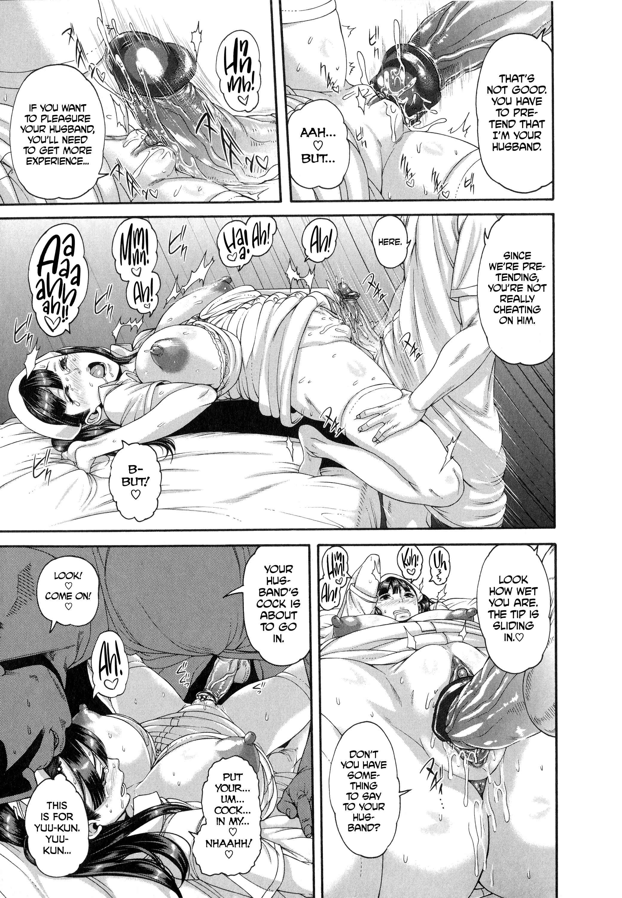 Shitsuke Ai 1 porn comic picture 11