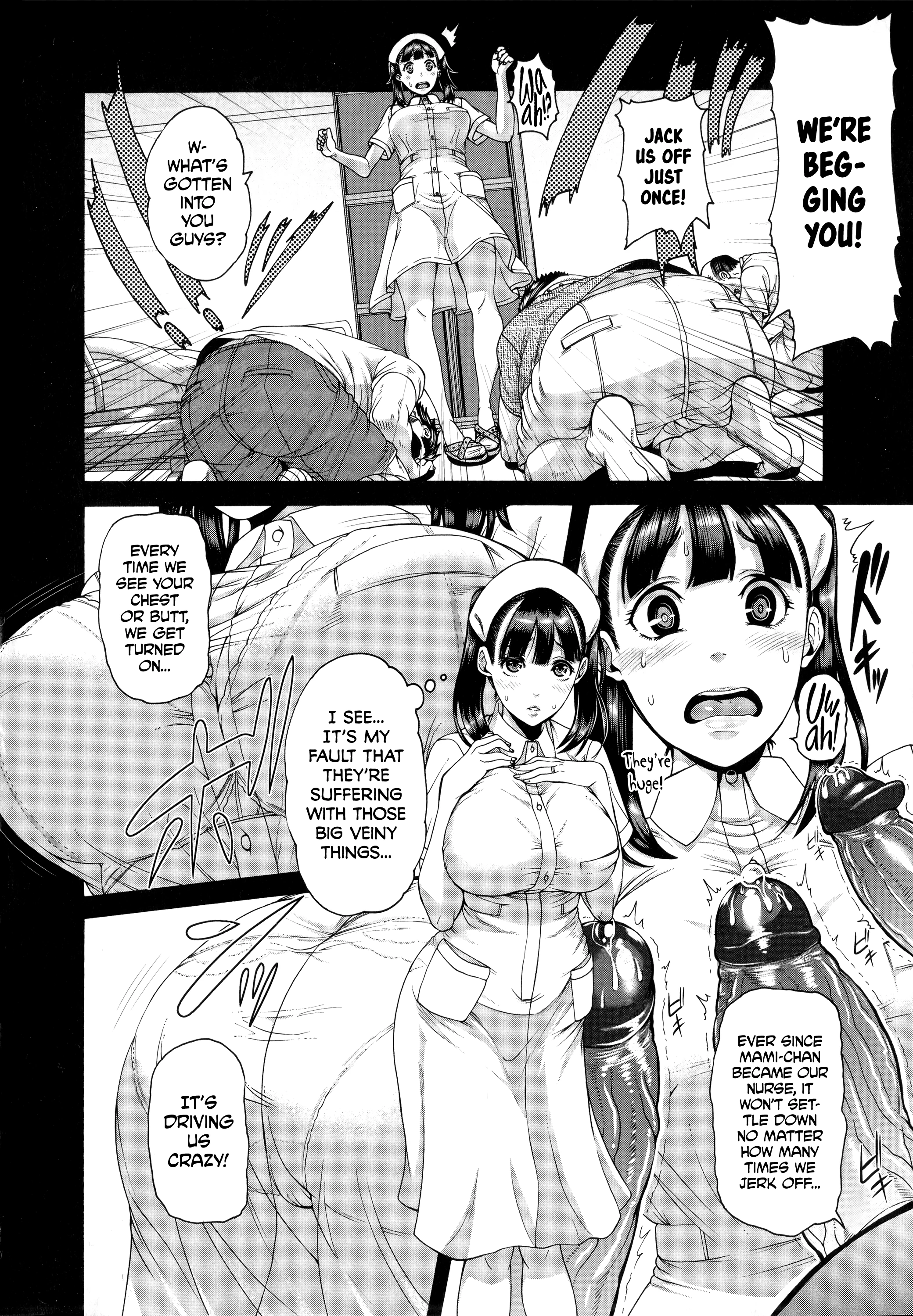 Shitsuke Ai 1 porn comic picture 4