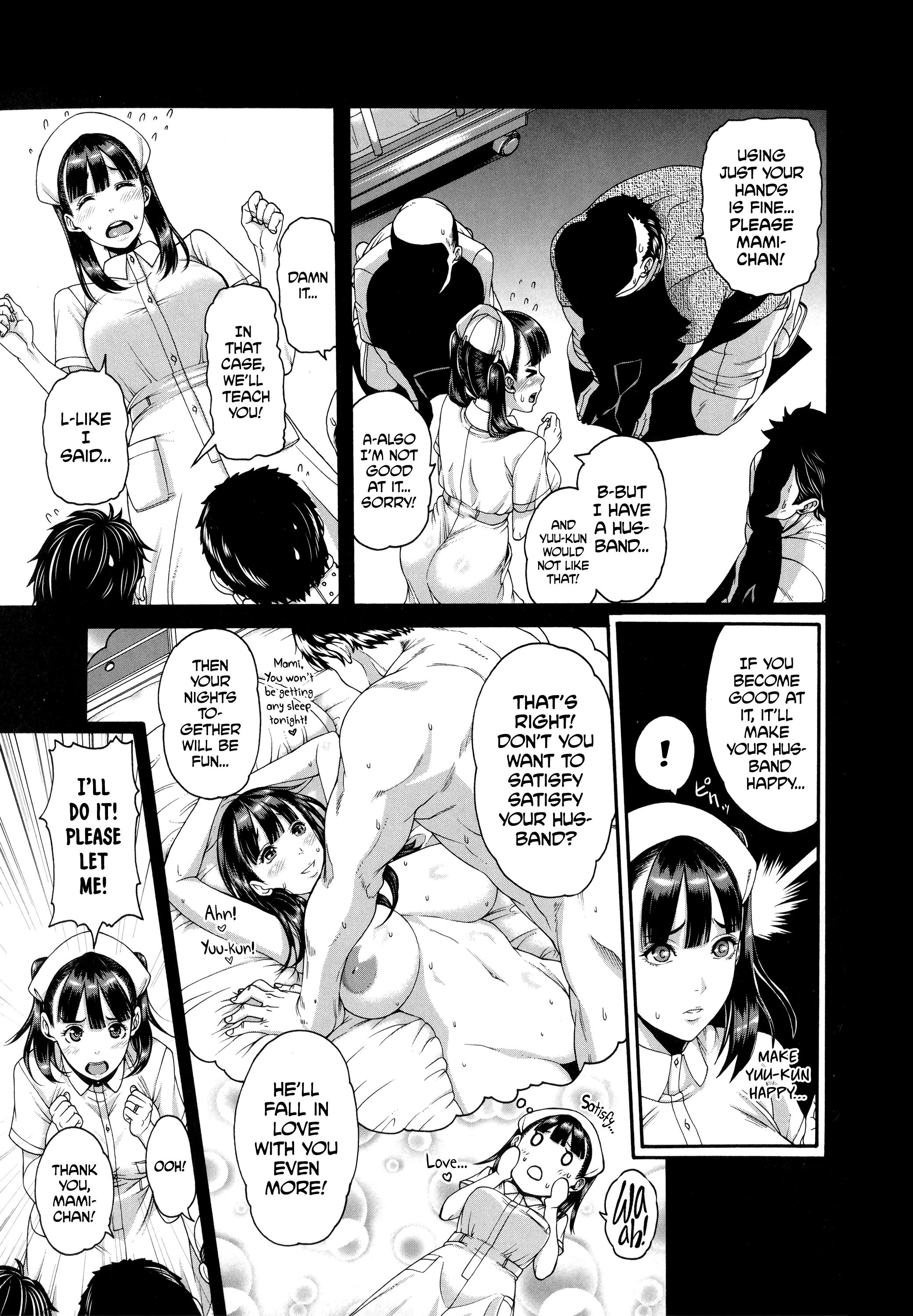 Shitsuke Ai 1 porn comic picture 5