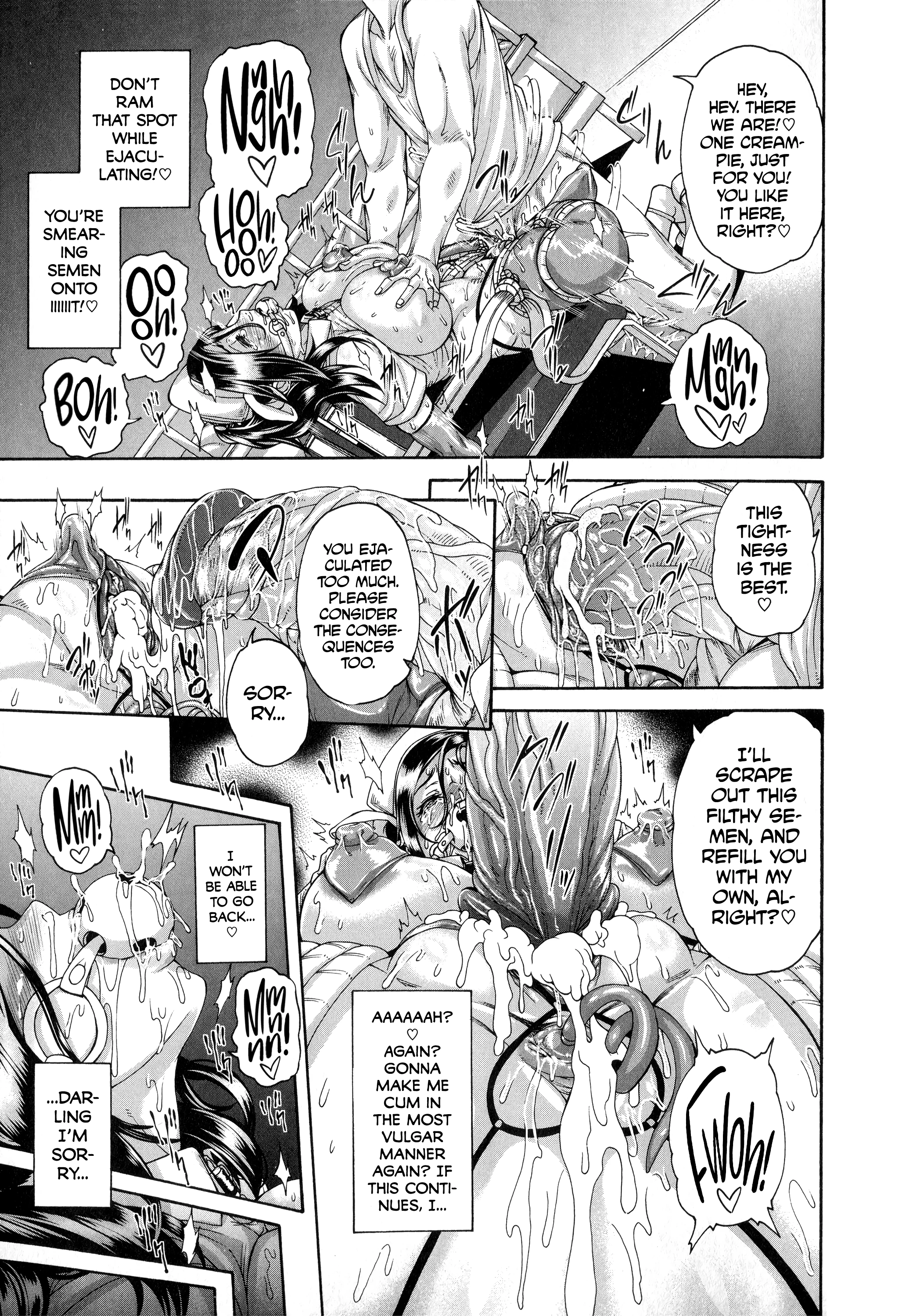 Shitsuke Ai 2 porn comic picture 23