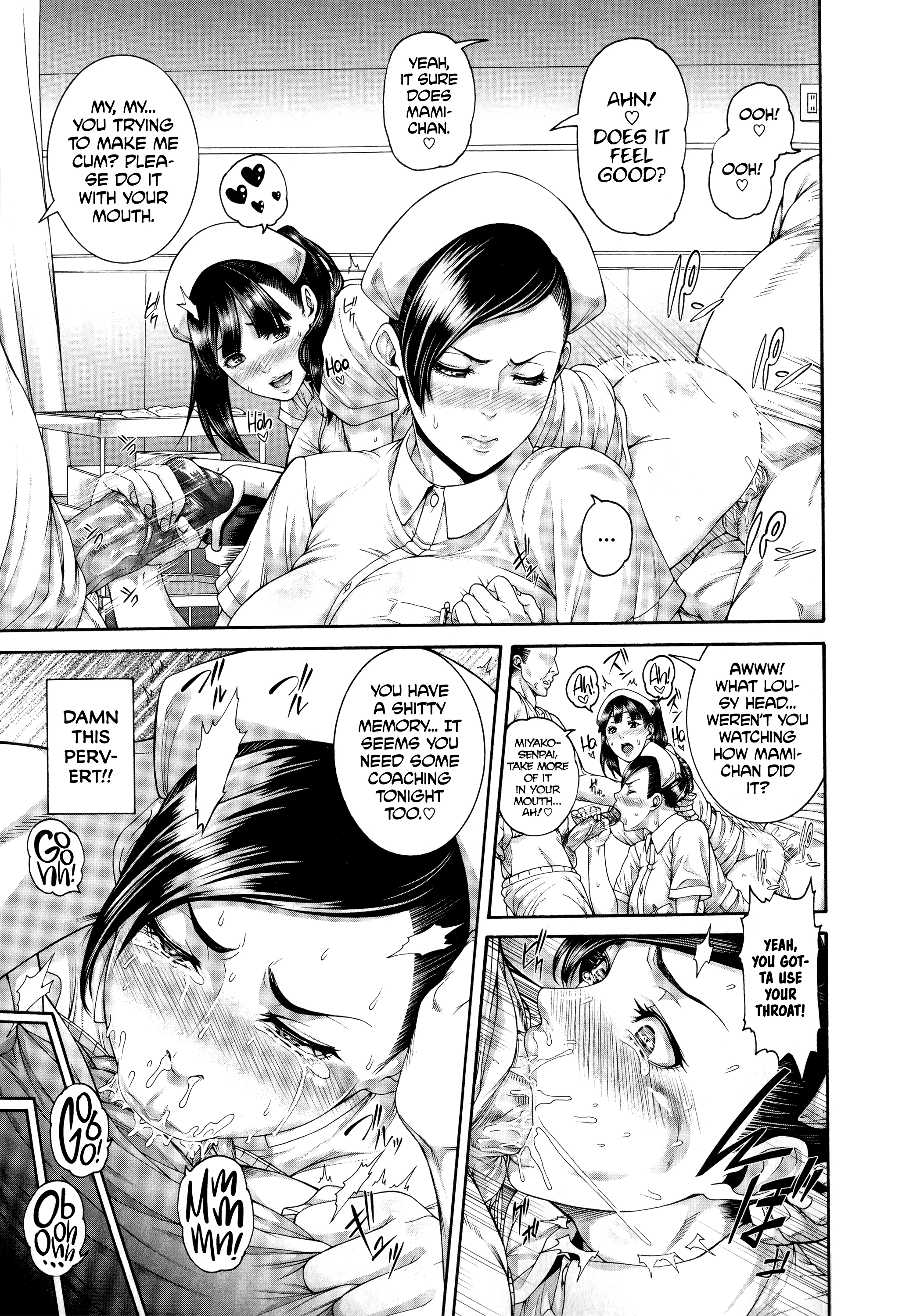 Shitsuke Ai 2 porn comic picture 3