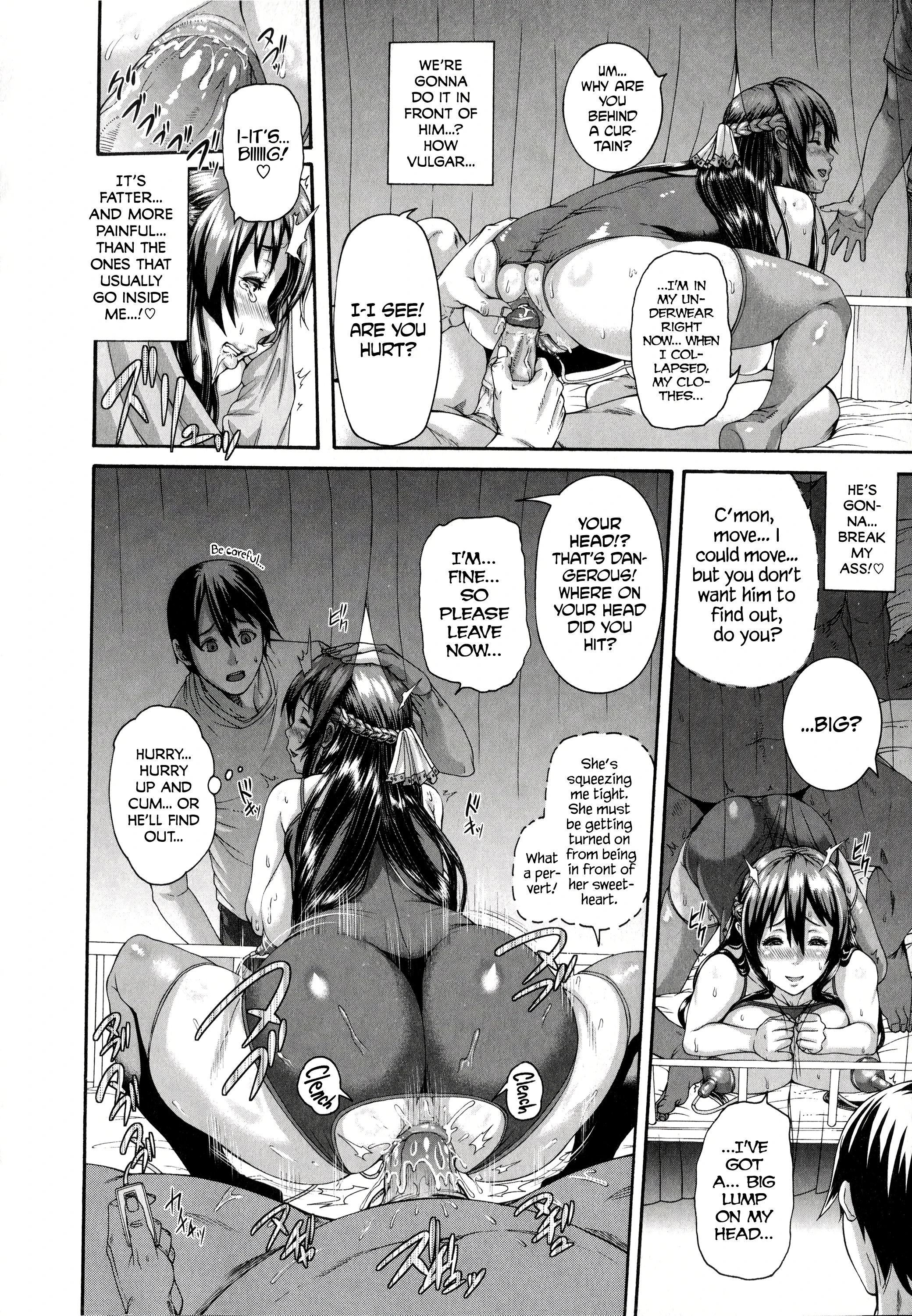 Shitsuke Ai 3 porn comic picture 14