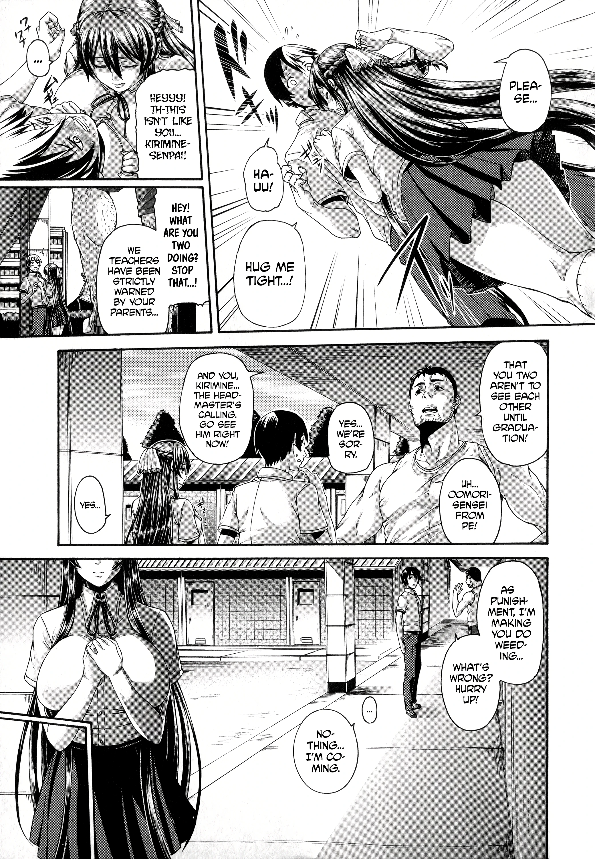 Shitsuke Ai 3 porn comic picture 3