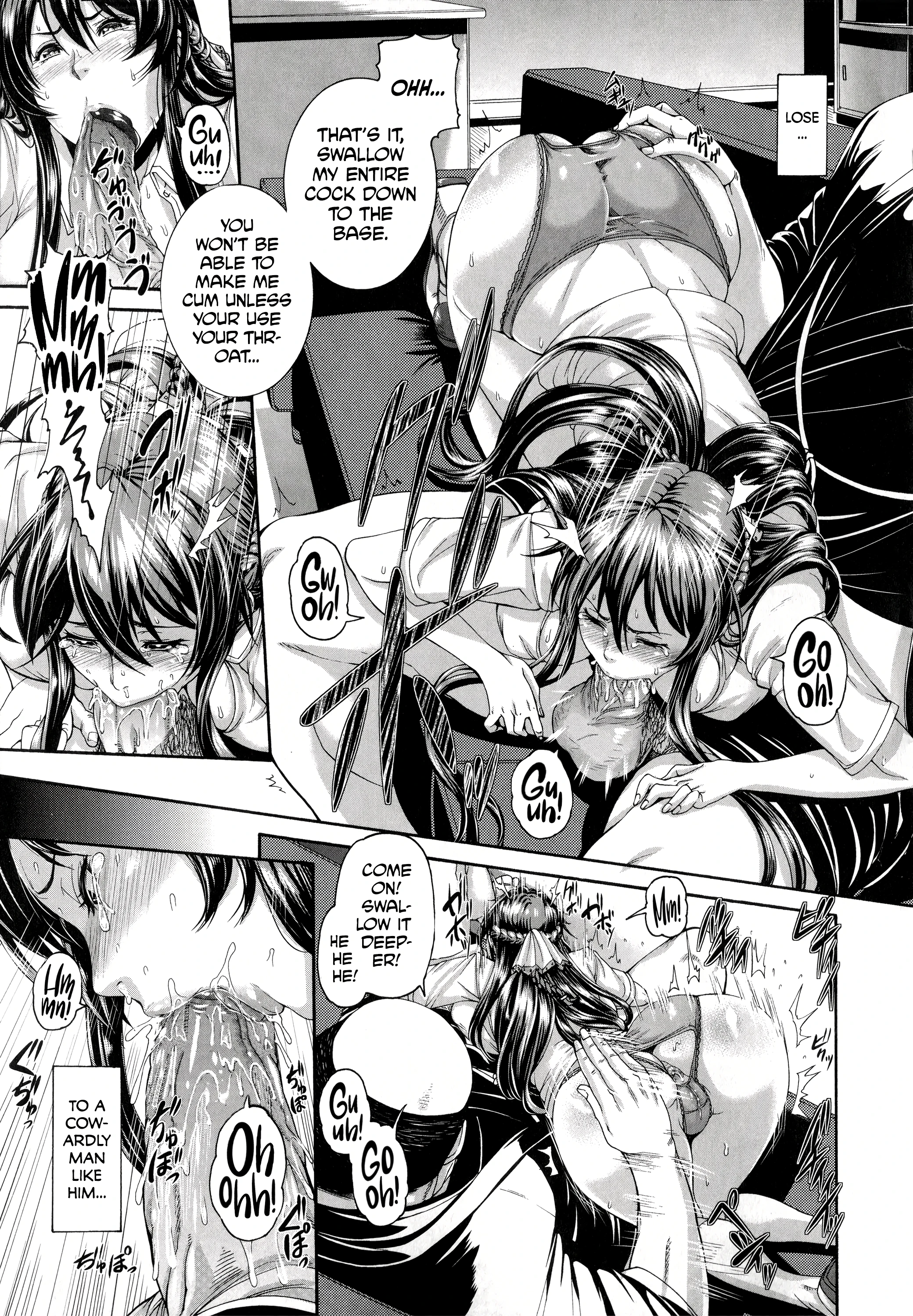 Shitsuke Ai 3 porn comic picture 5