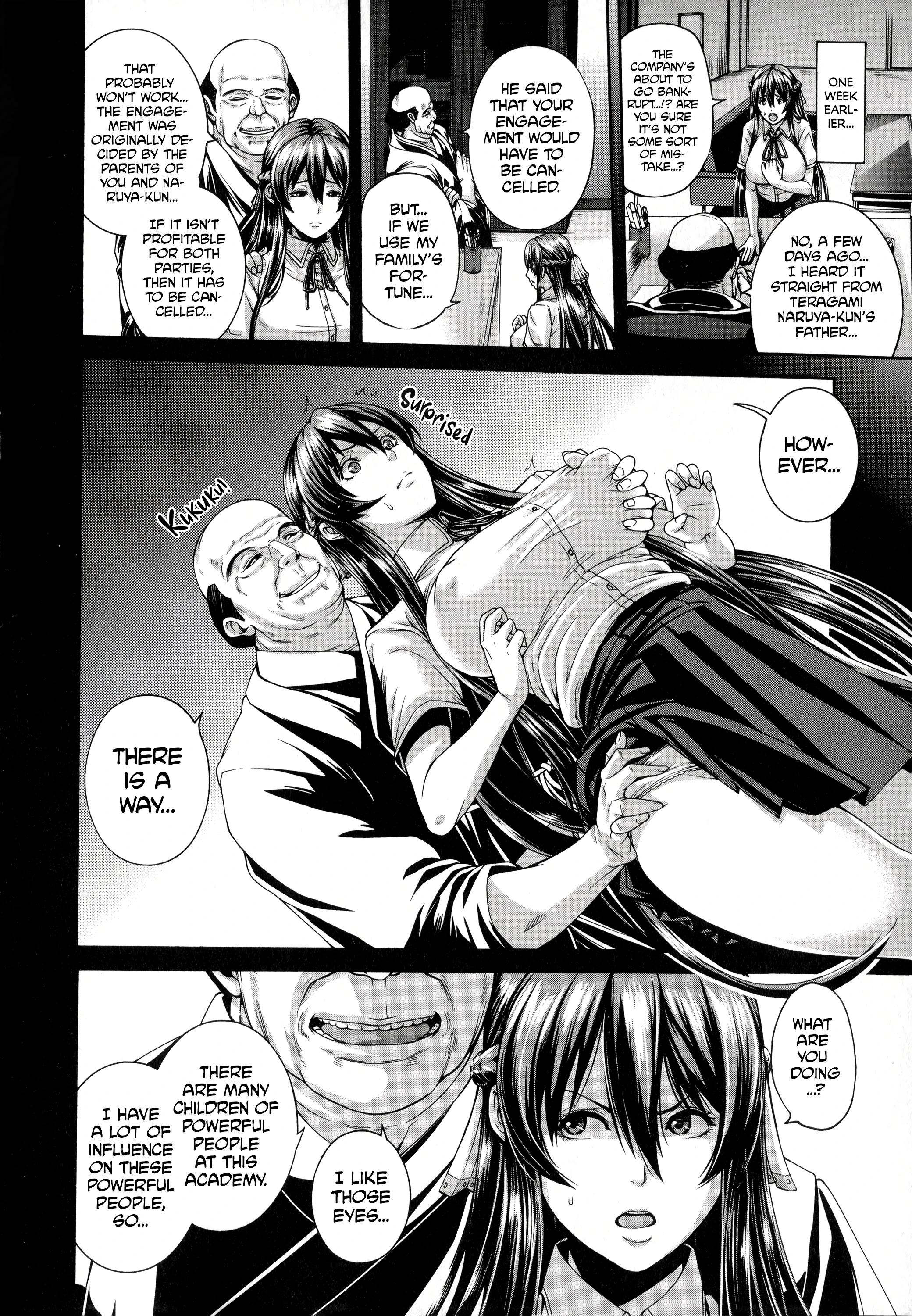 Shitsuke Ai 3 porn comic picture 6
