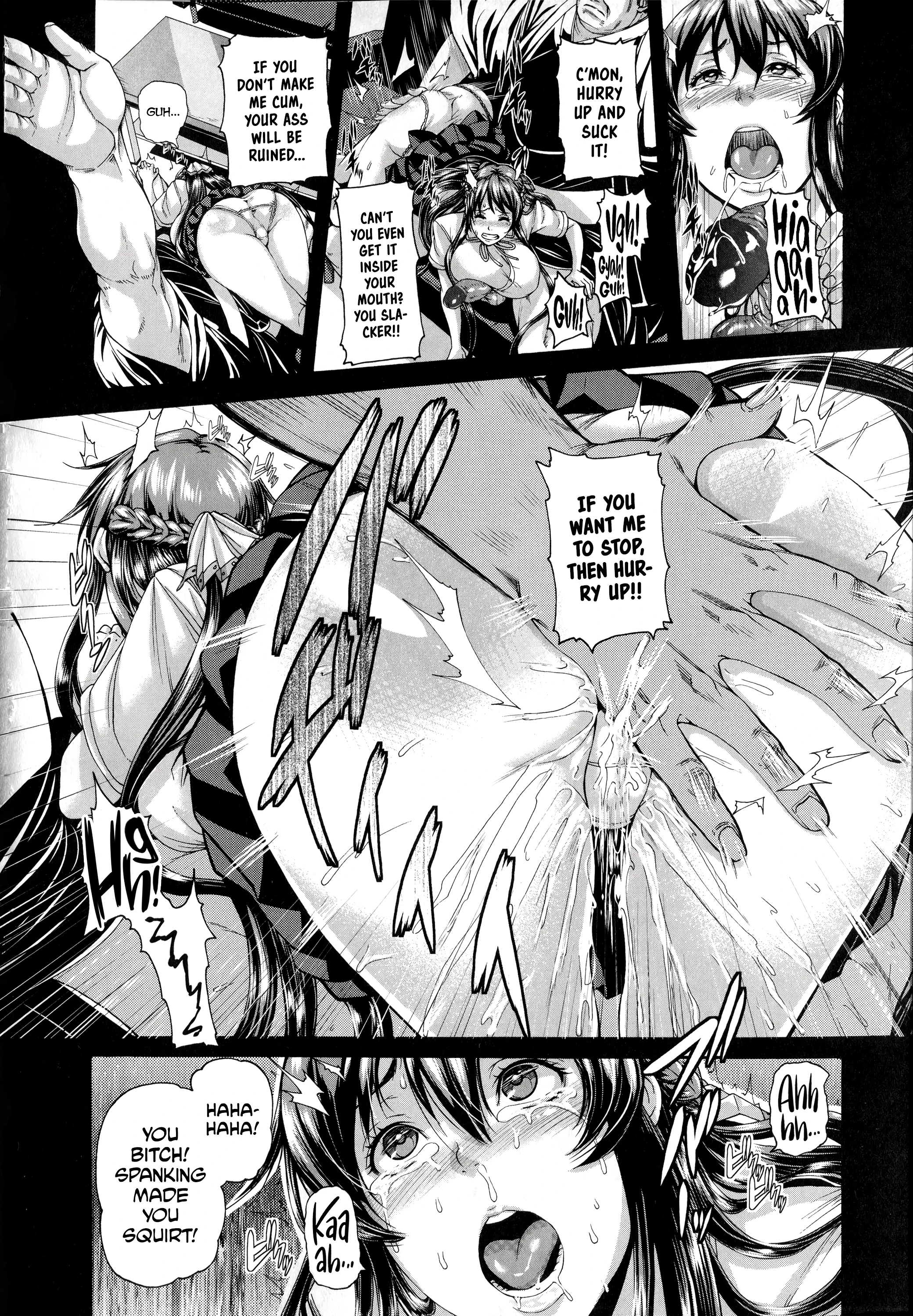 Shitsuke Ai 3 porn comic picture 8