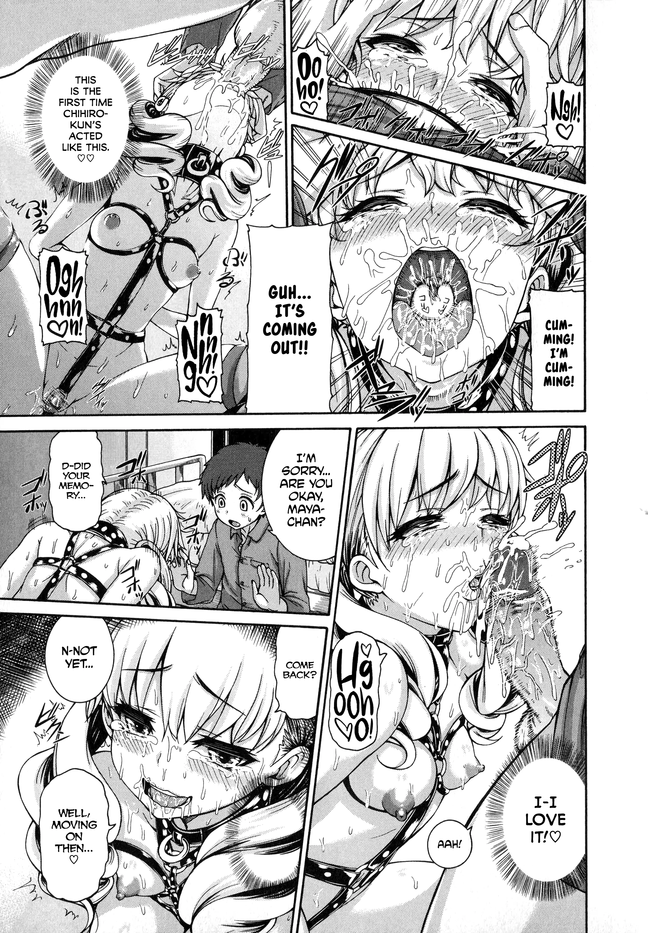 Shitsuke Ai 5 porn comic picture 11