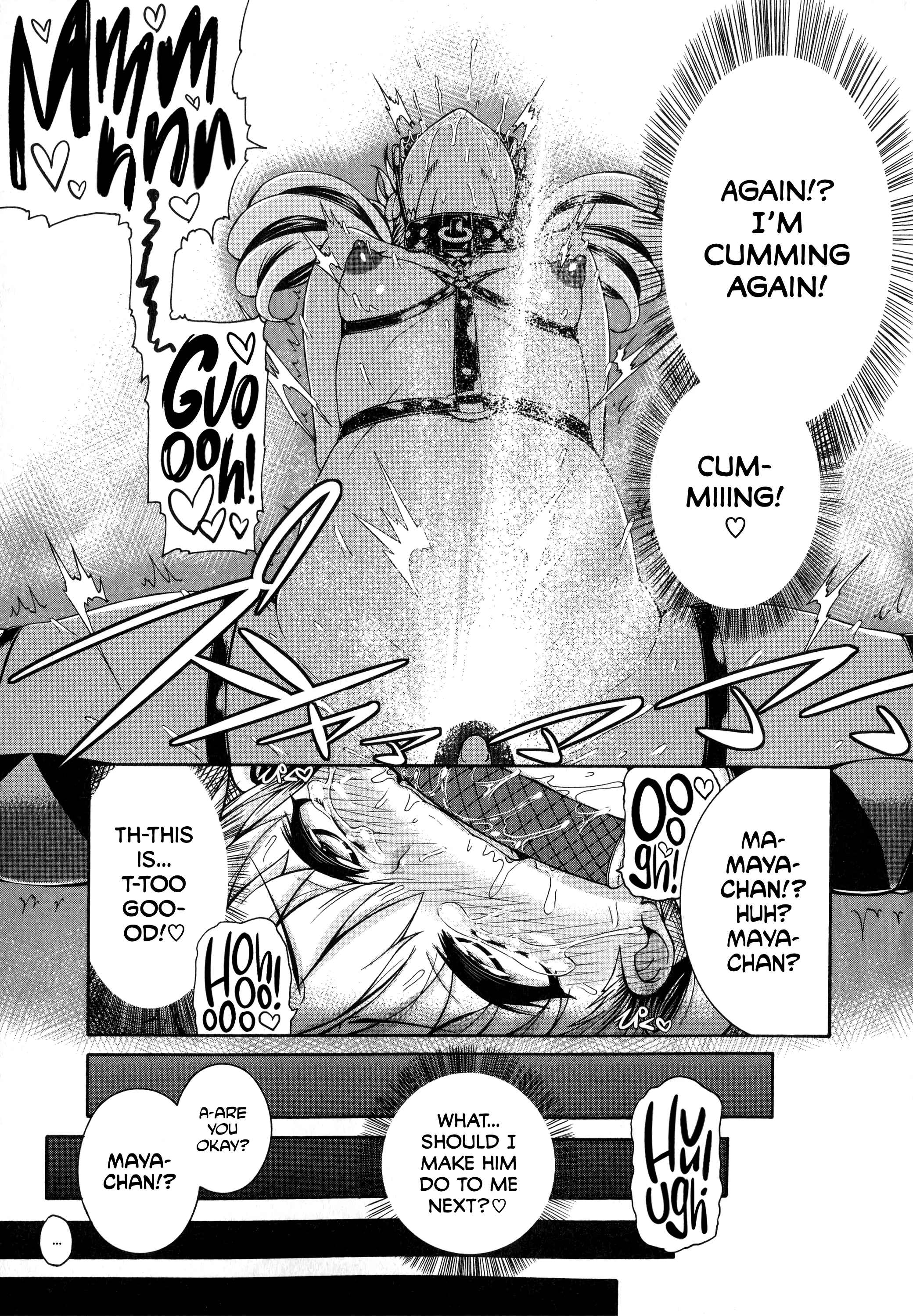 Shitsuke Ai 5 porn comic picture 15