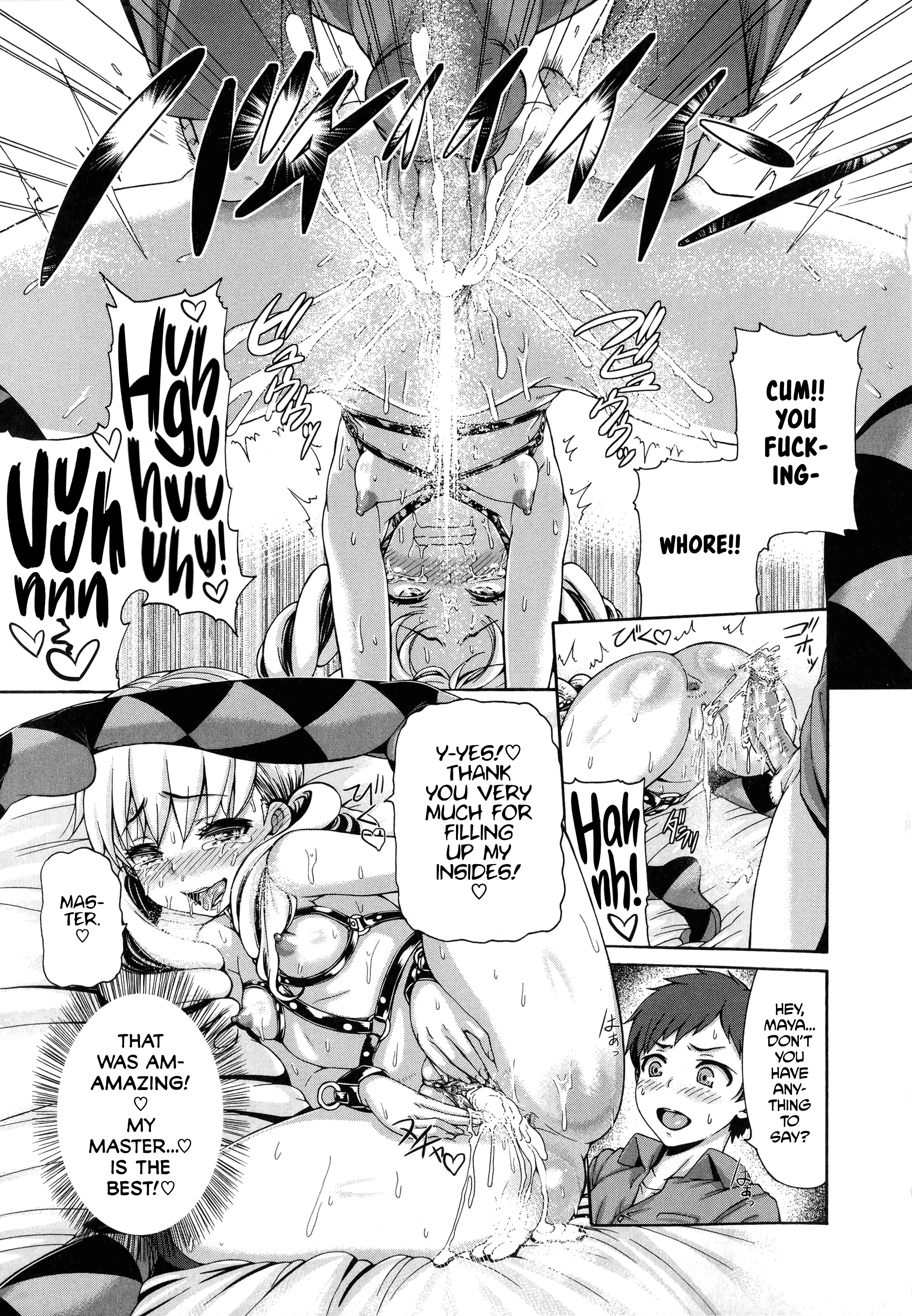 Shitsuke Ai 5 porn comic picture 17