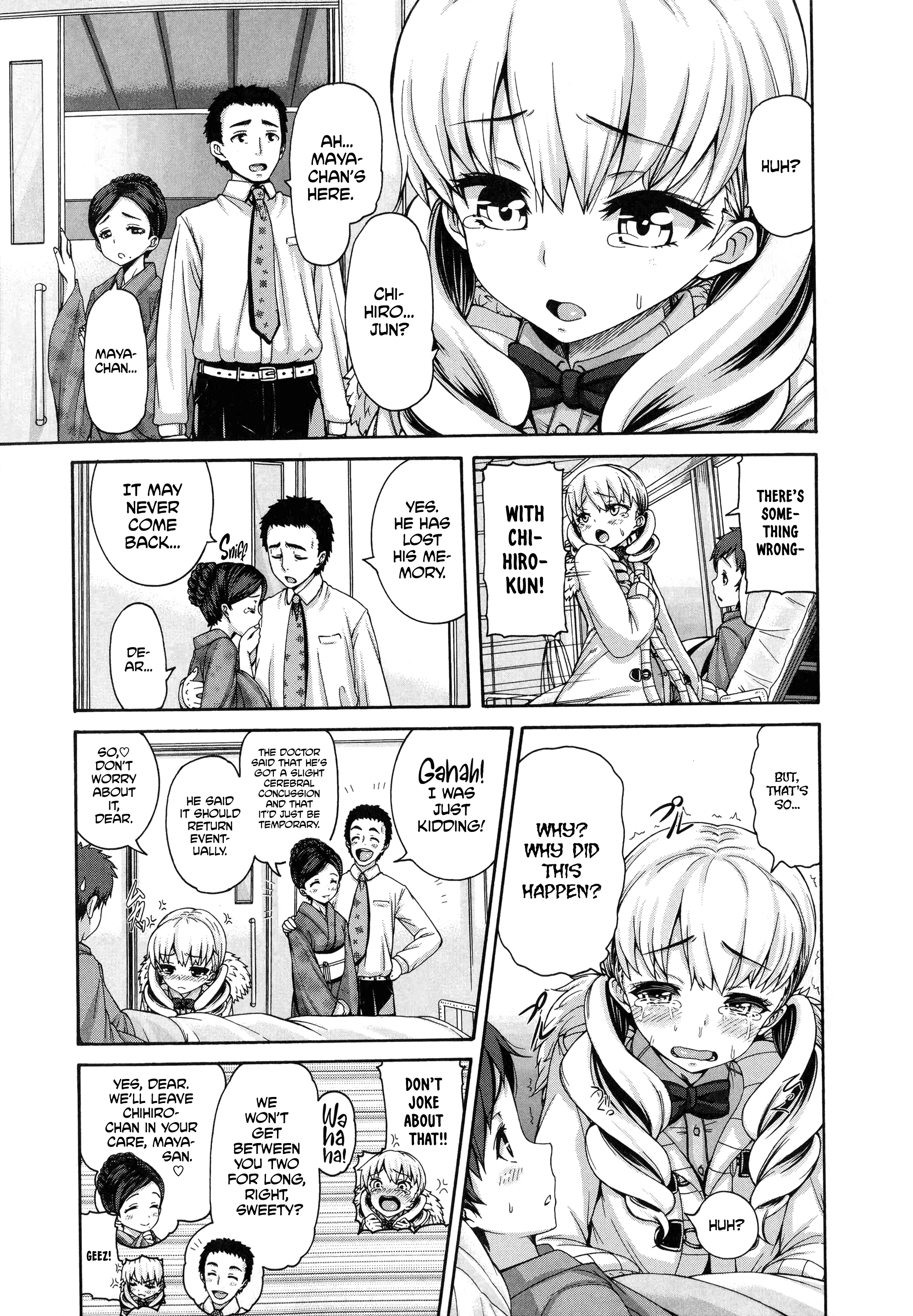Shitsuke Ai 5 porn comic picture 5