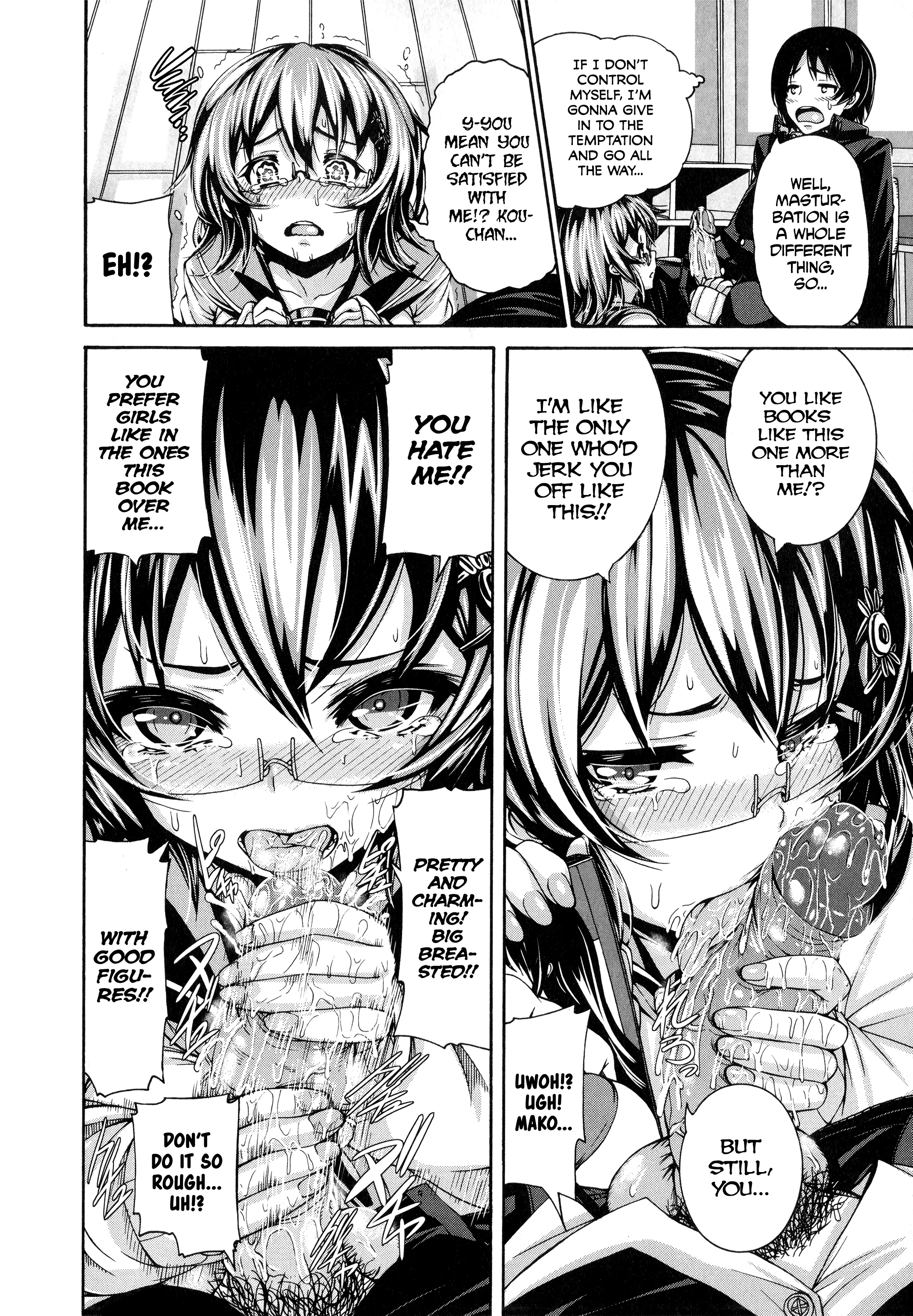 Shitsuke Ai 6 porn comic picture 10