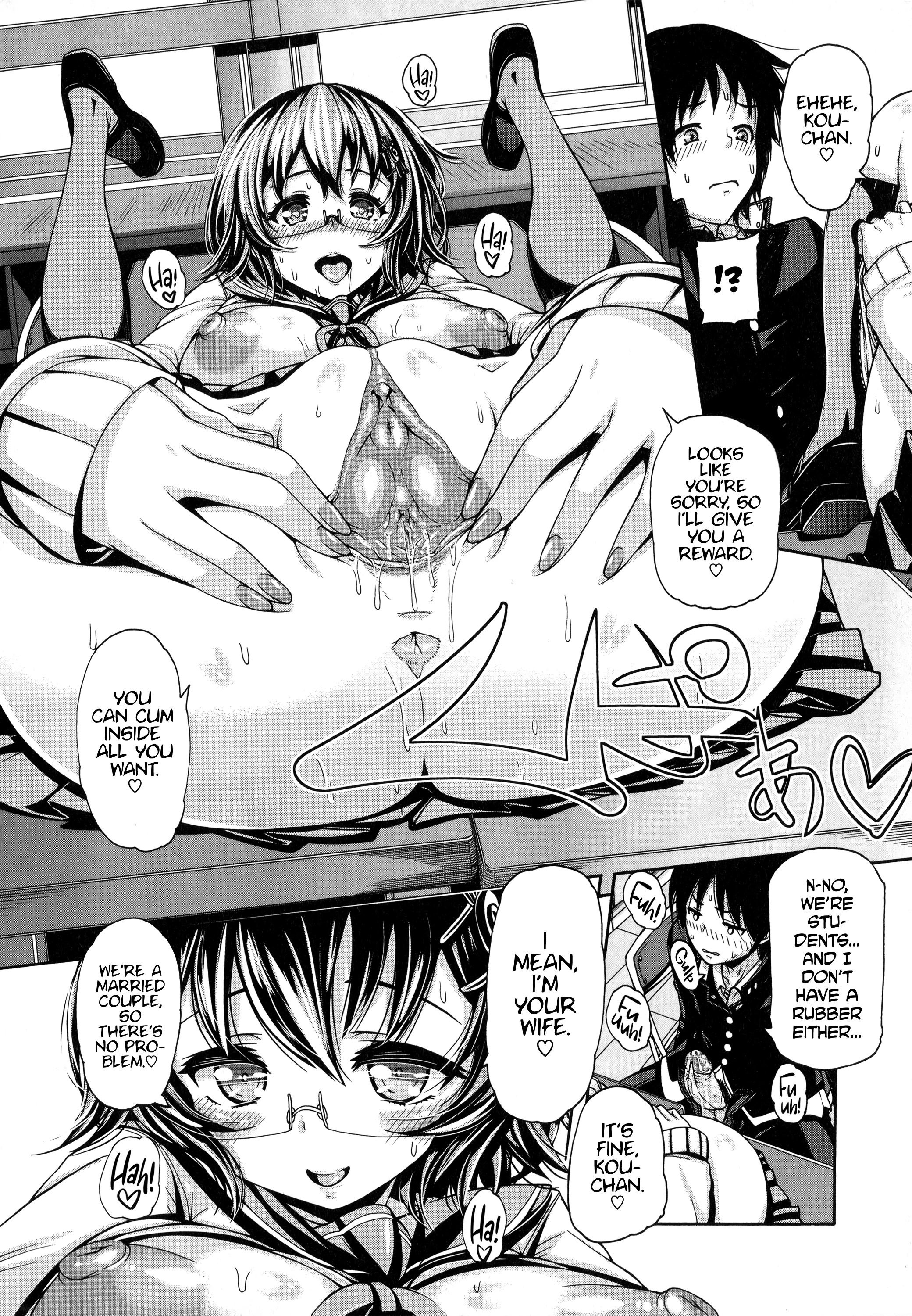 Shitsuke Ai 6 porn comic picture 14