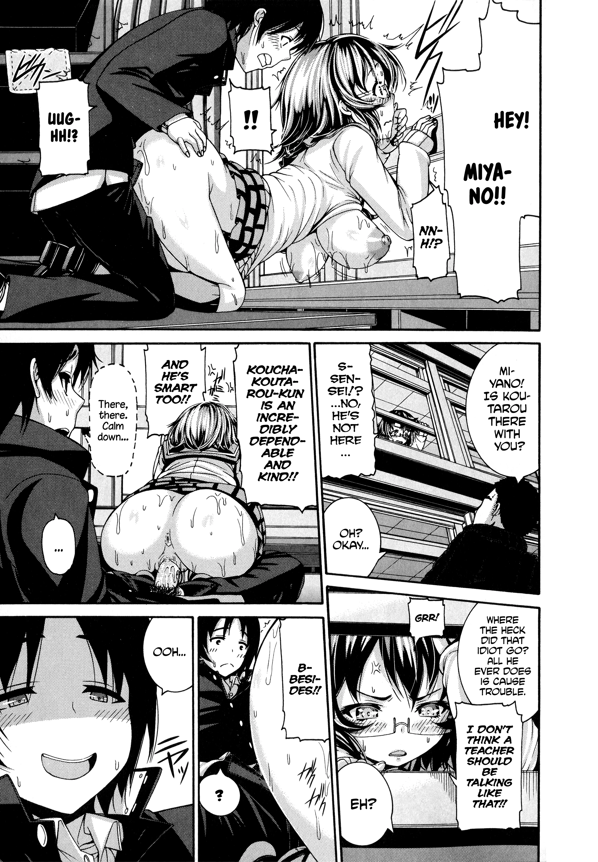 Shitsuke Ai 6 porn comic picture 19