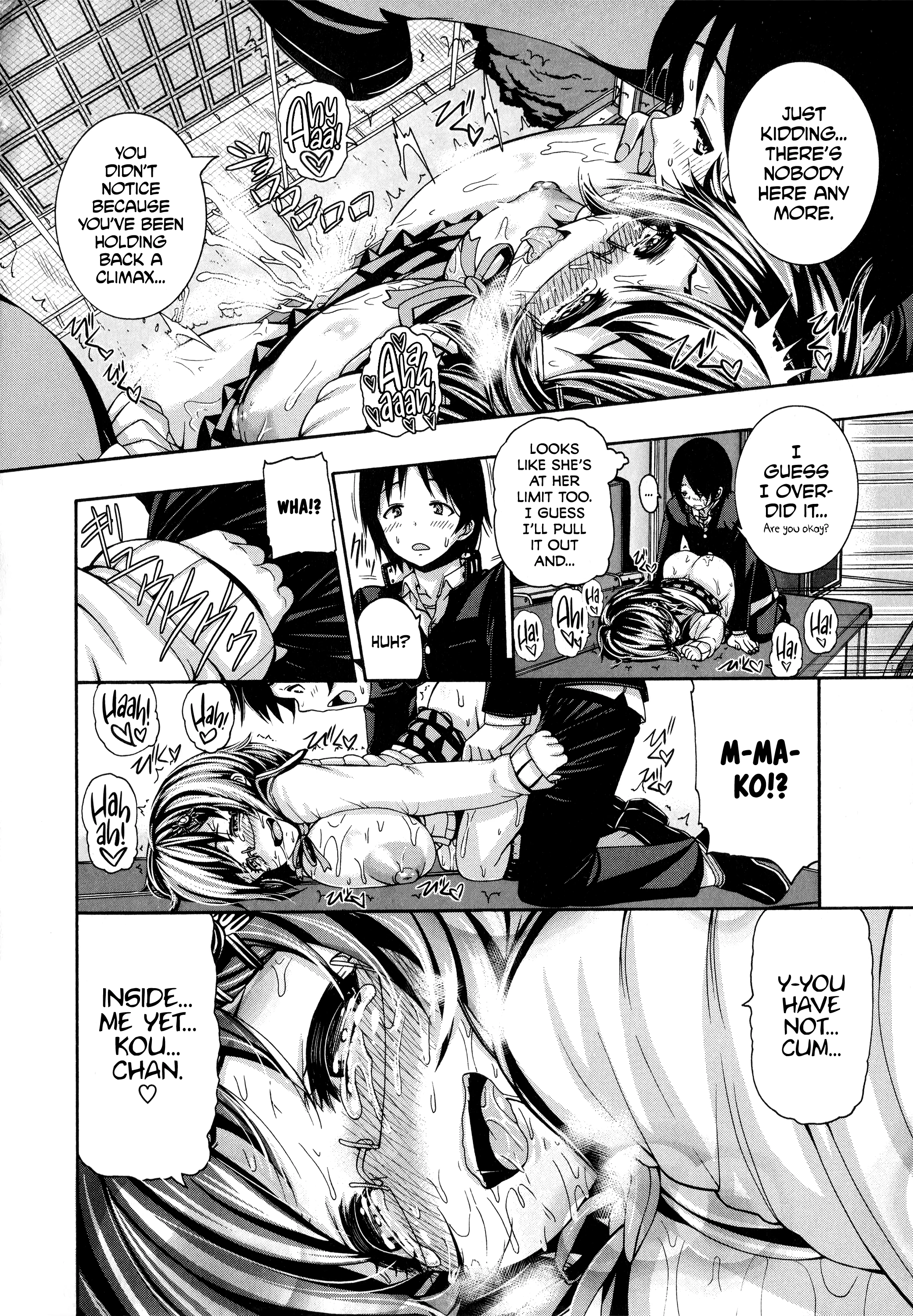 Shitsuke Ai 6 porn comic picture 22