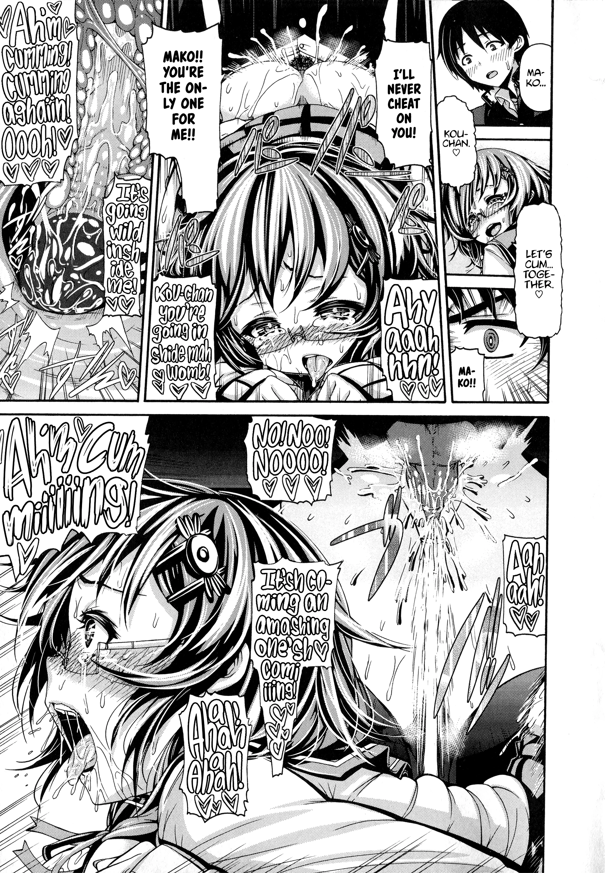 Shitsuke Ai 6 porn comic picture 23
