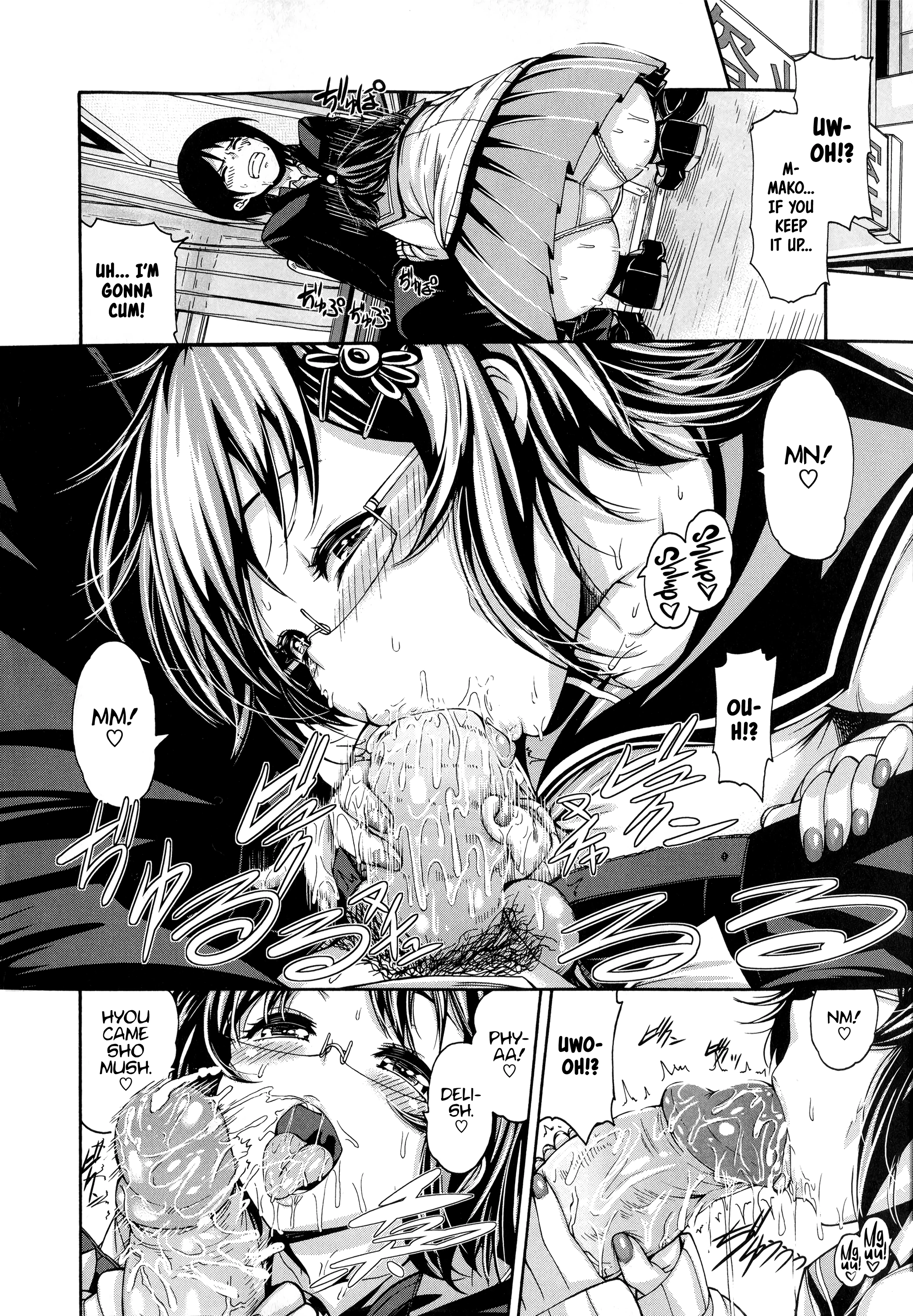 Shitsuke Ai 6 porn comic picture 8