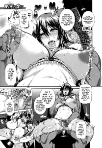 Shitsuke Ai 9 porn comic picture 1