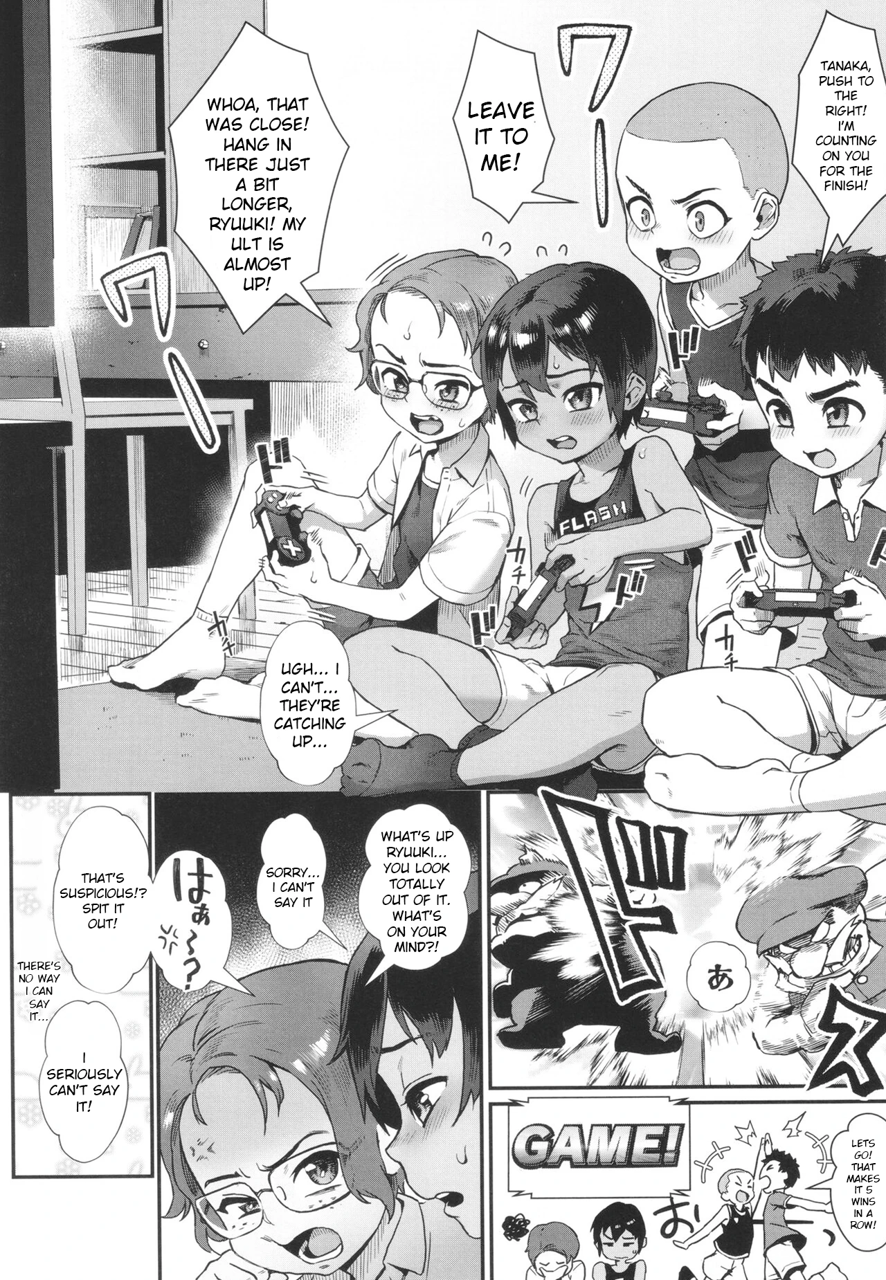 Shounen ga Otona ni Natta Natsu 2 porn comic picture 3