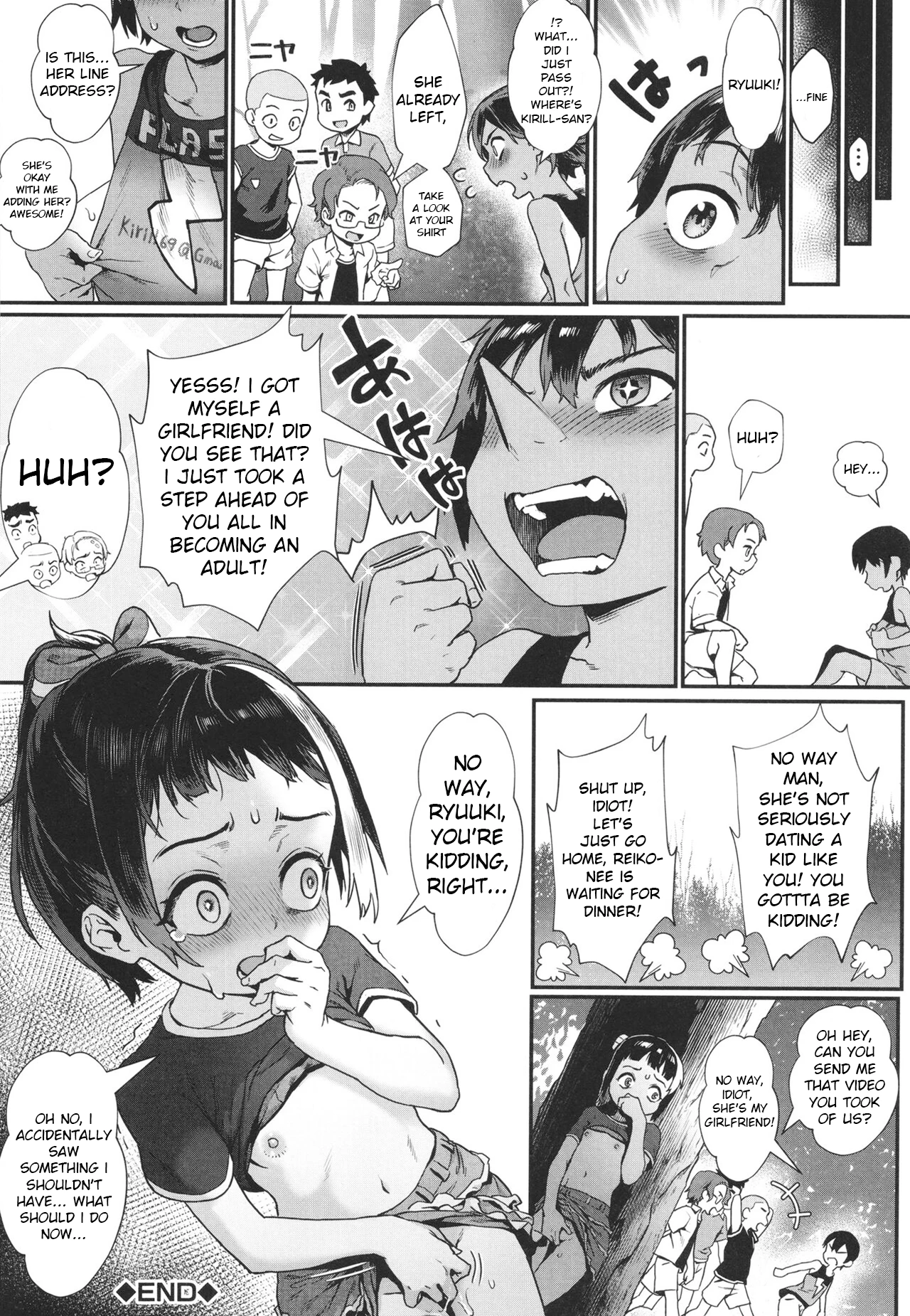 Shounen ga Otona ni Natta Natsu 2 porn comic picture 45