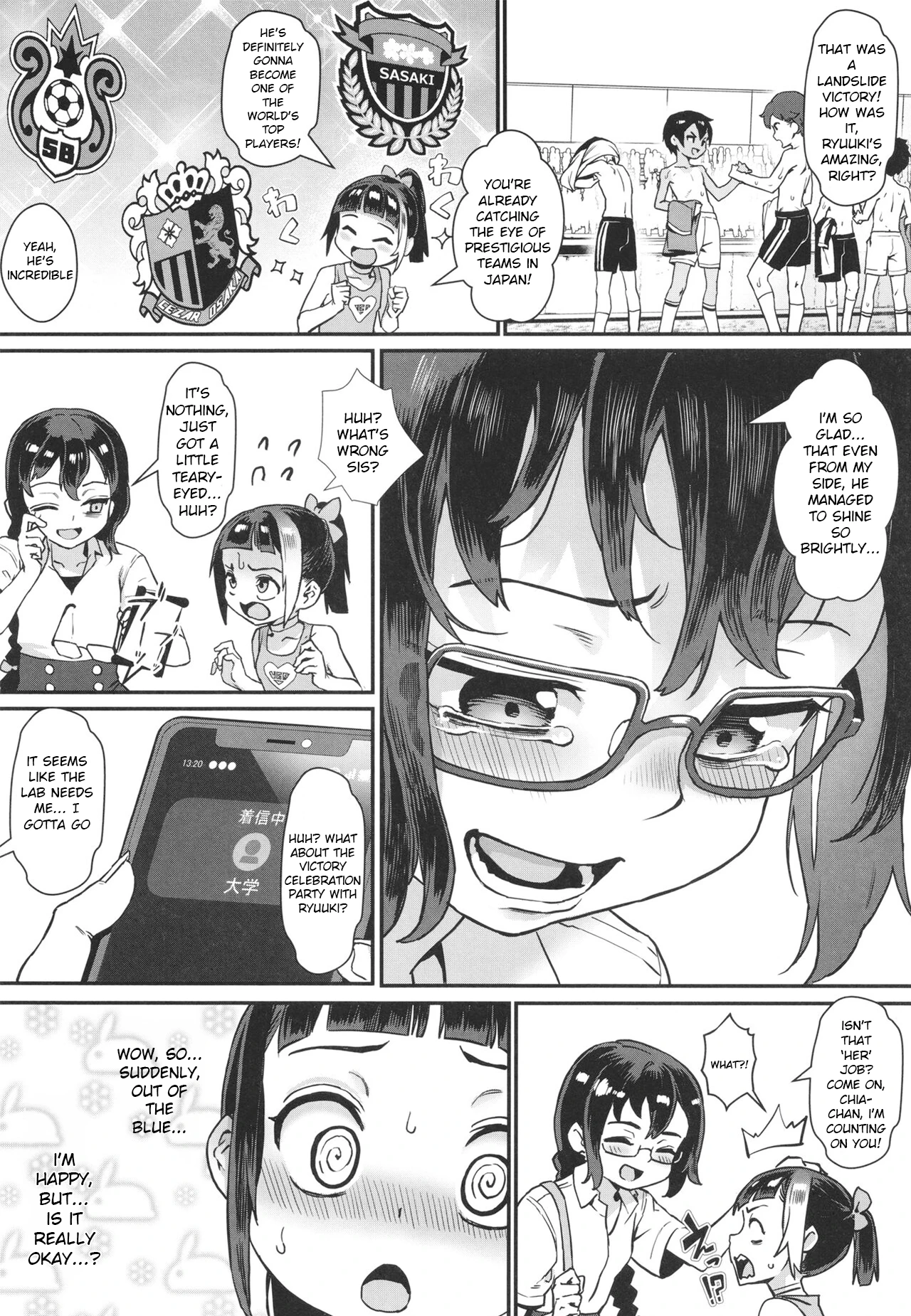 Shounen ga Otona ni Natta Natsu 3 porn comic picture 10