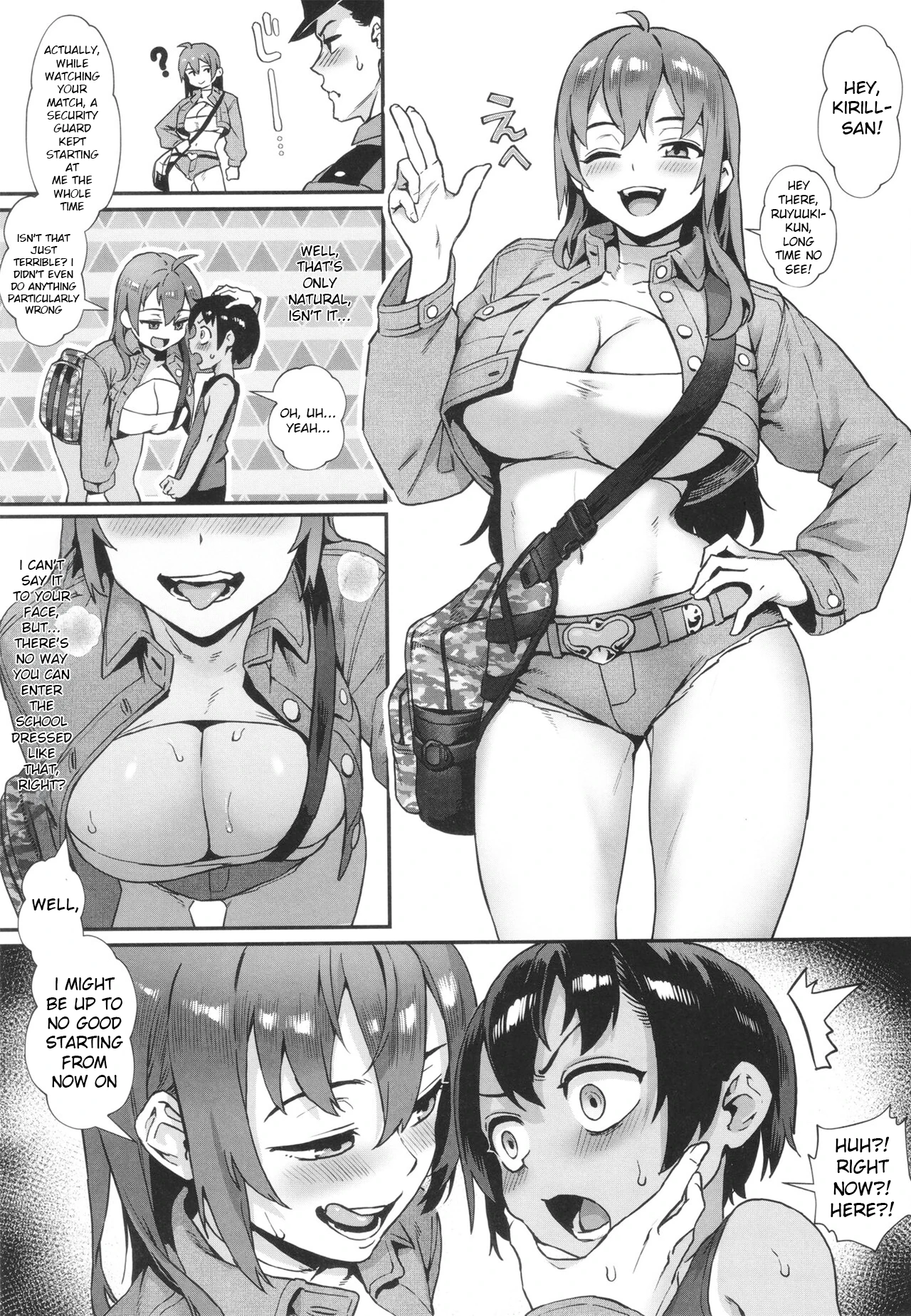 Shounen ga Otona ni Natta Natsu 3 porn comic picture 13