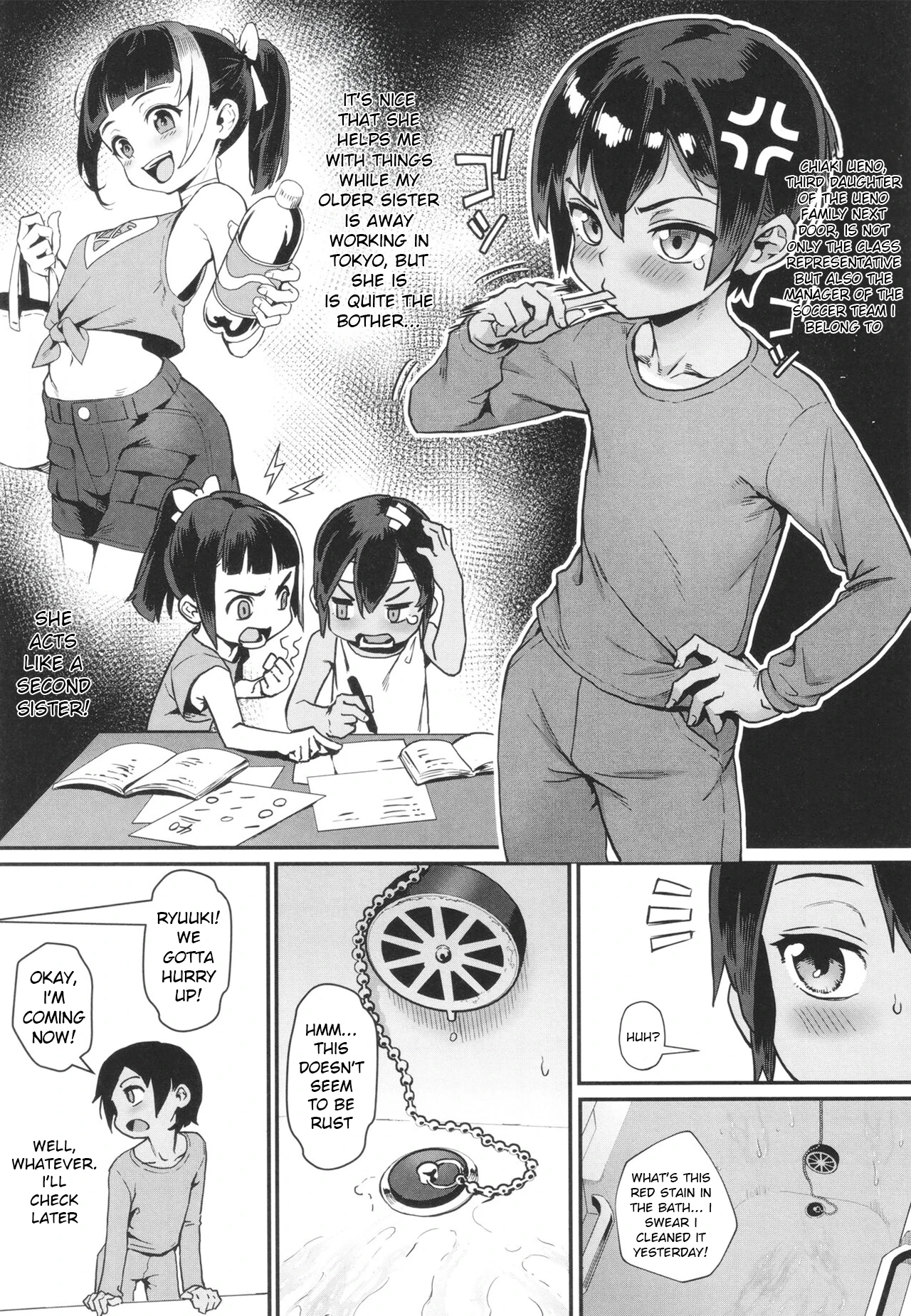 Shounen ga Otona ni Natta Natsu 3 porn comic picture 5