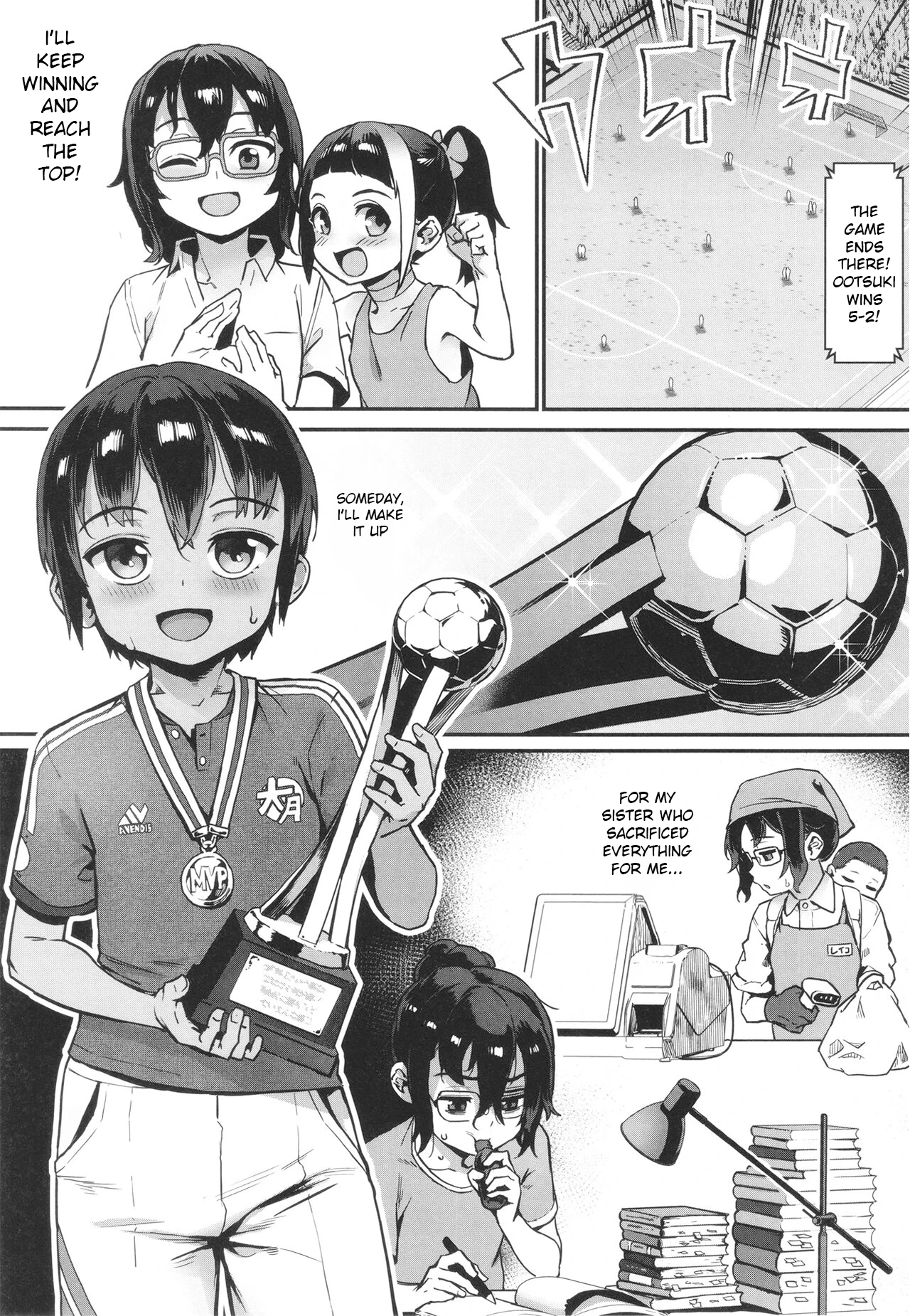 Shounen ga Otona ni Natta Natsu 3 porn comic picture 9