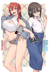 Shounen ga Otona ni Natta Natsu 4 porn comic picture 1