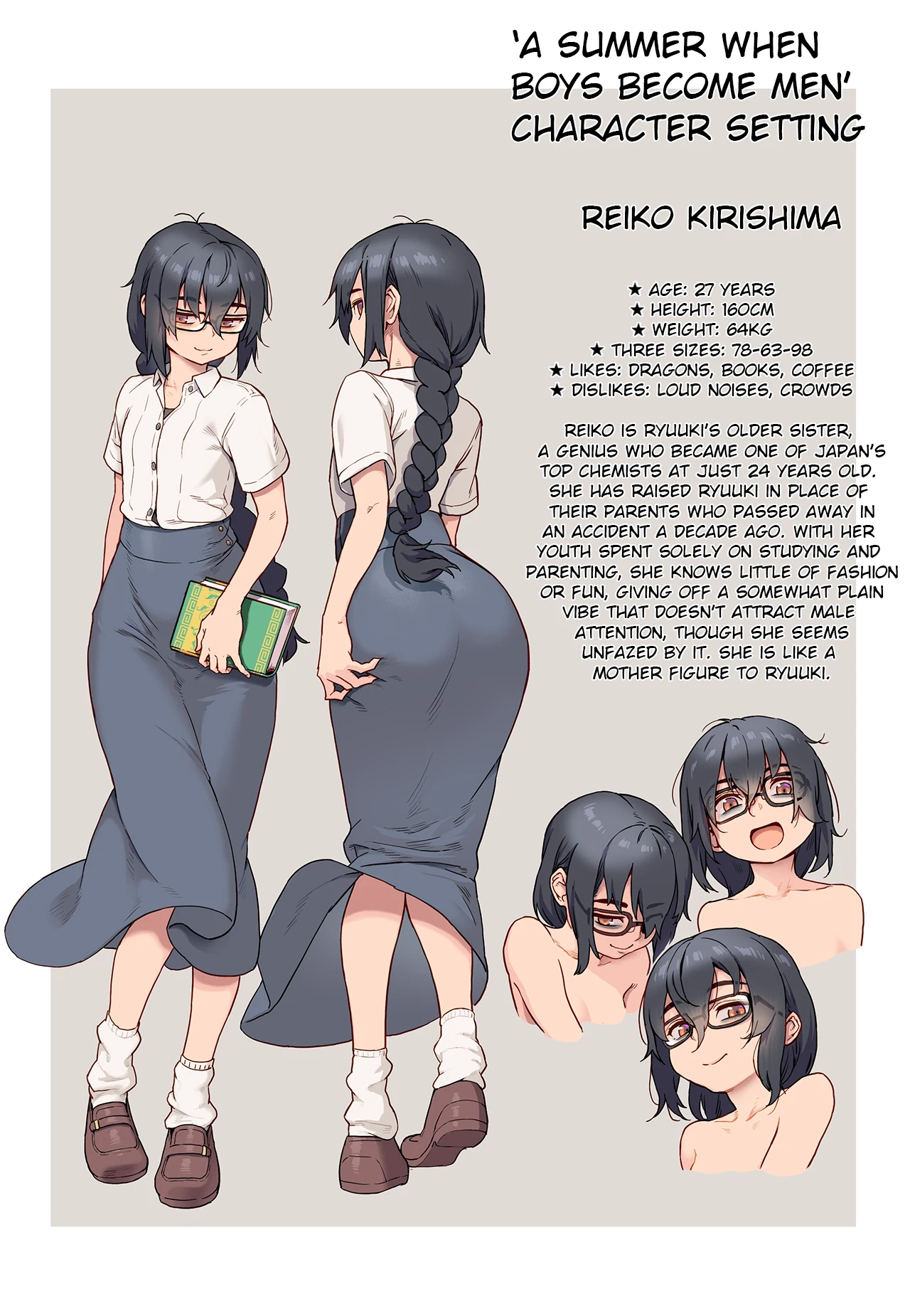 Shounen ga Otona ni Natta Natsu 4 porn comic picture 2