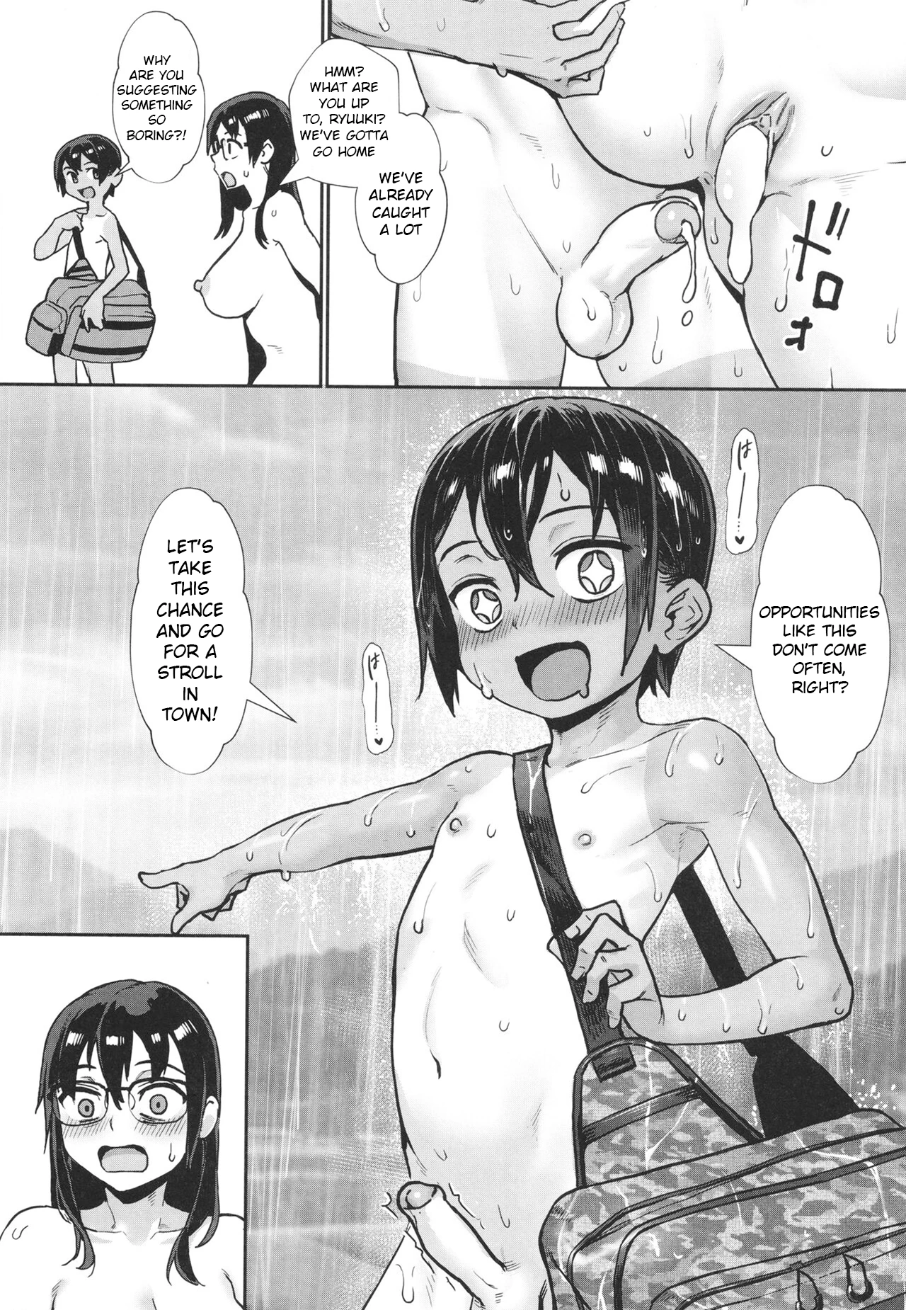 Shounen ga Otona ni Natta Natsu 4 porn comic picture 29