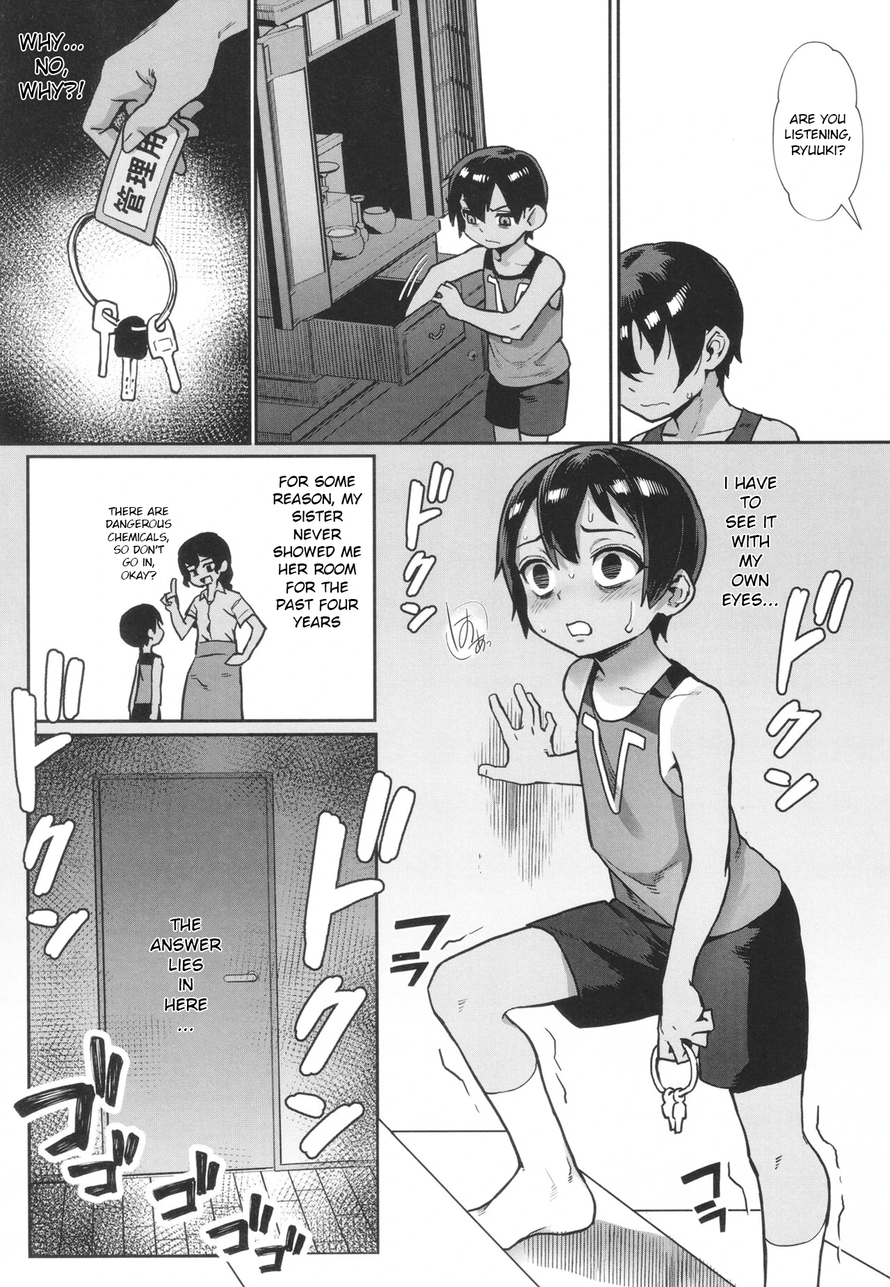 Shounen ga Otona ni Natta Natsu 4 porn comic picture 5