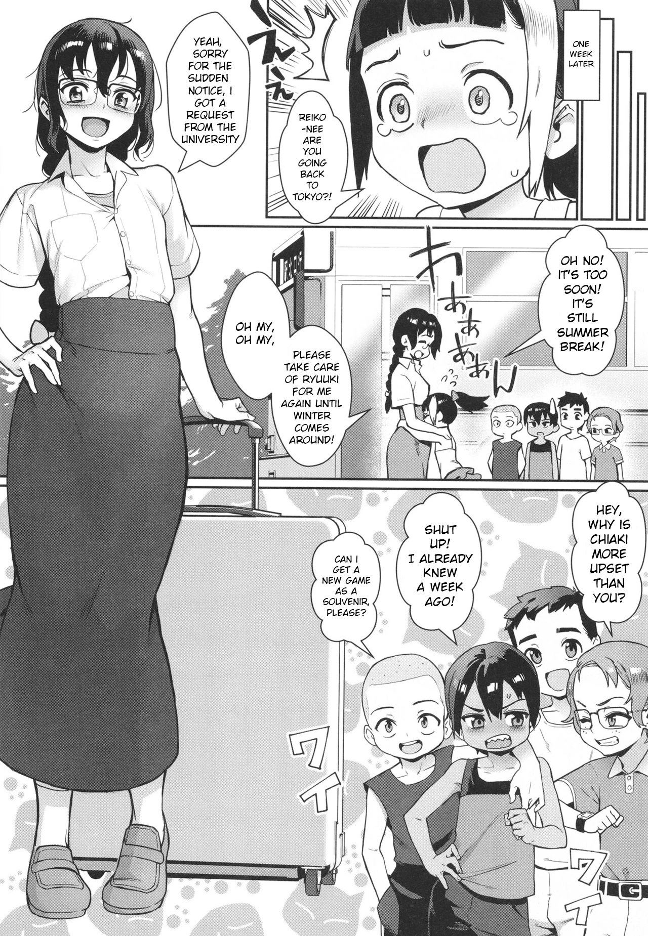 Shounen ga Otona ni Natta Natsu 4 porn comic picture 53