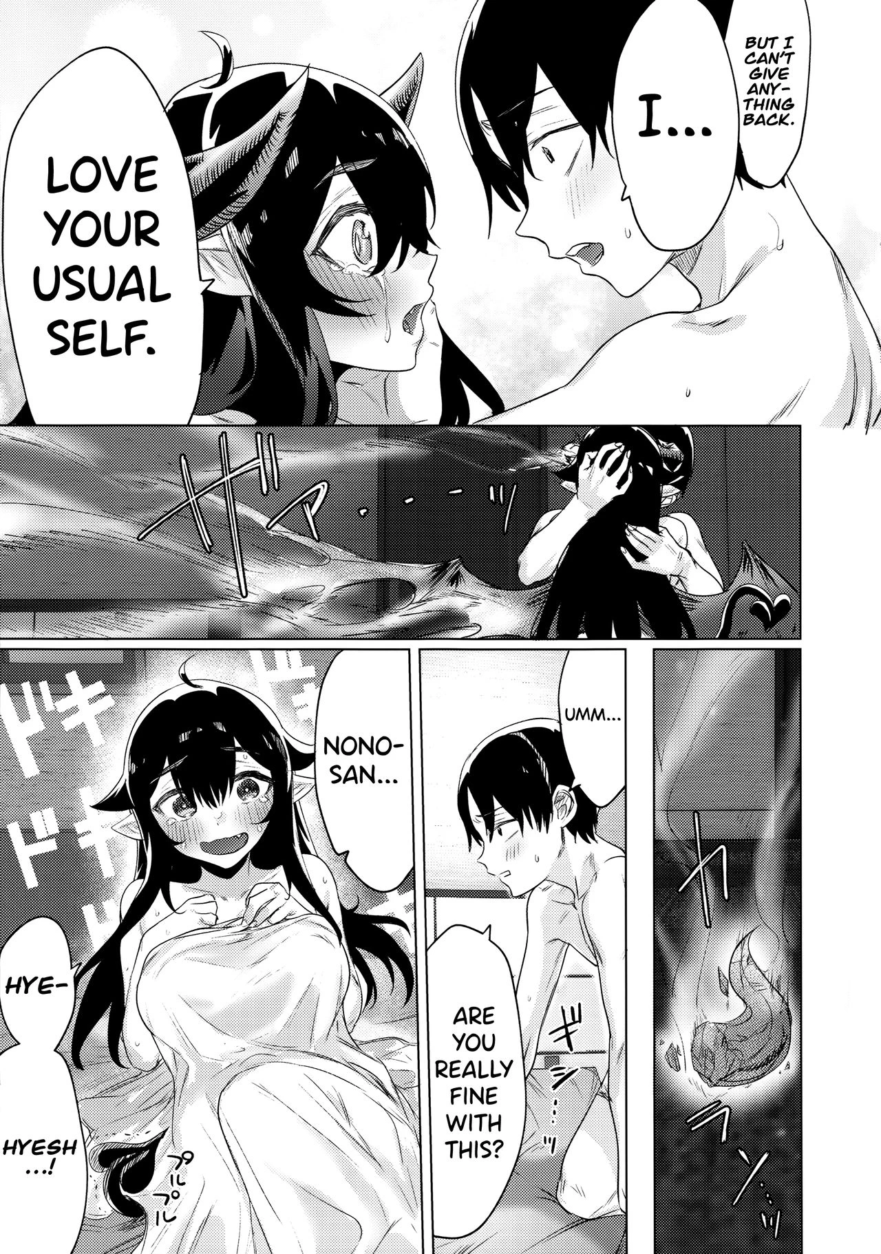 Shuukatsu Shippai Shita Succubus-san o Hiroimashita | I Picked Up a Succubus Who Failed to Get a Job porn comic picture 24