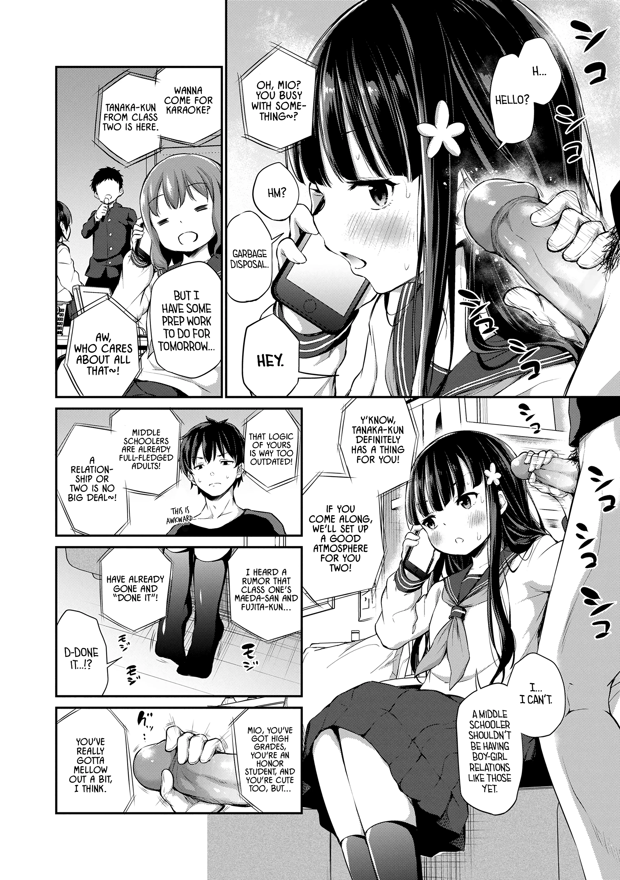Siblings Who Can't Masturbate For Religious Reasons porn comic picture 4