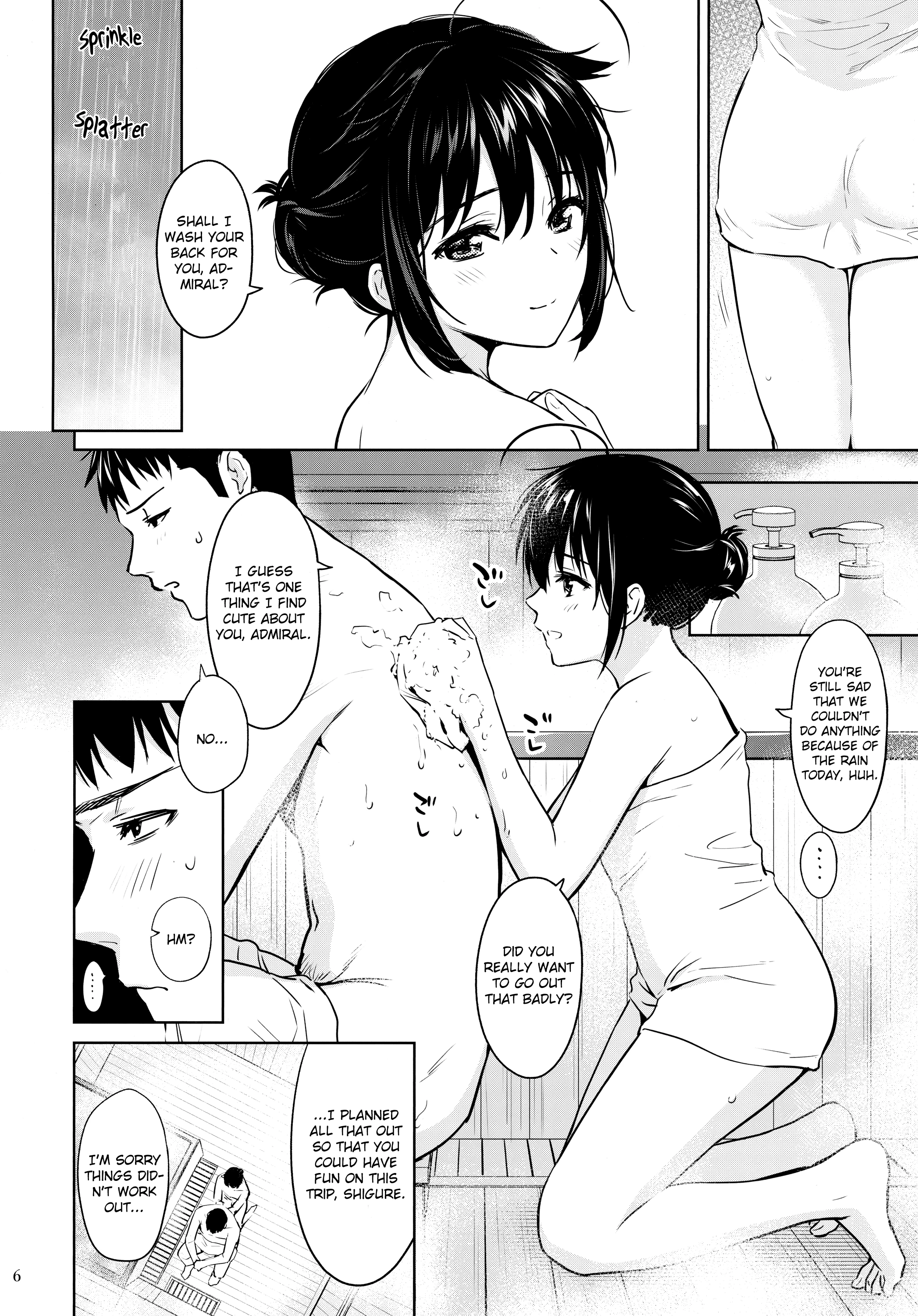 Sigure soak wet porn comic picture 5