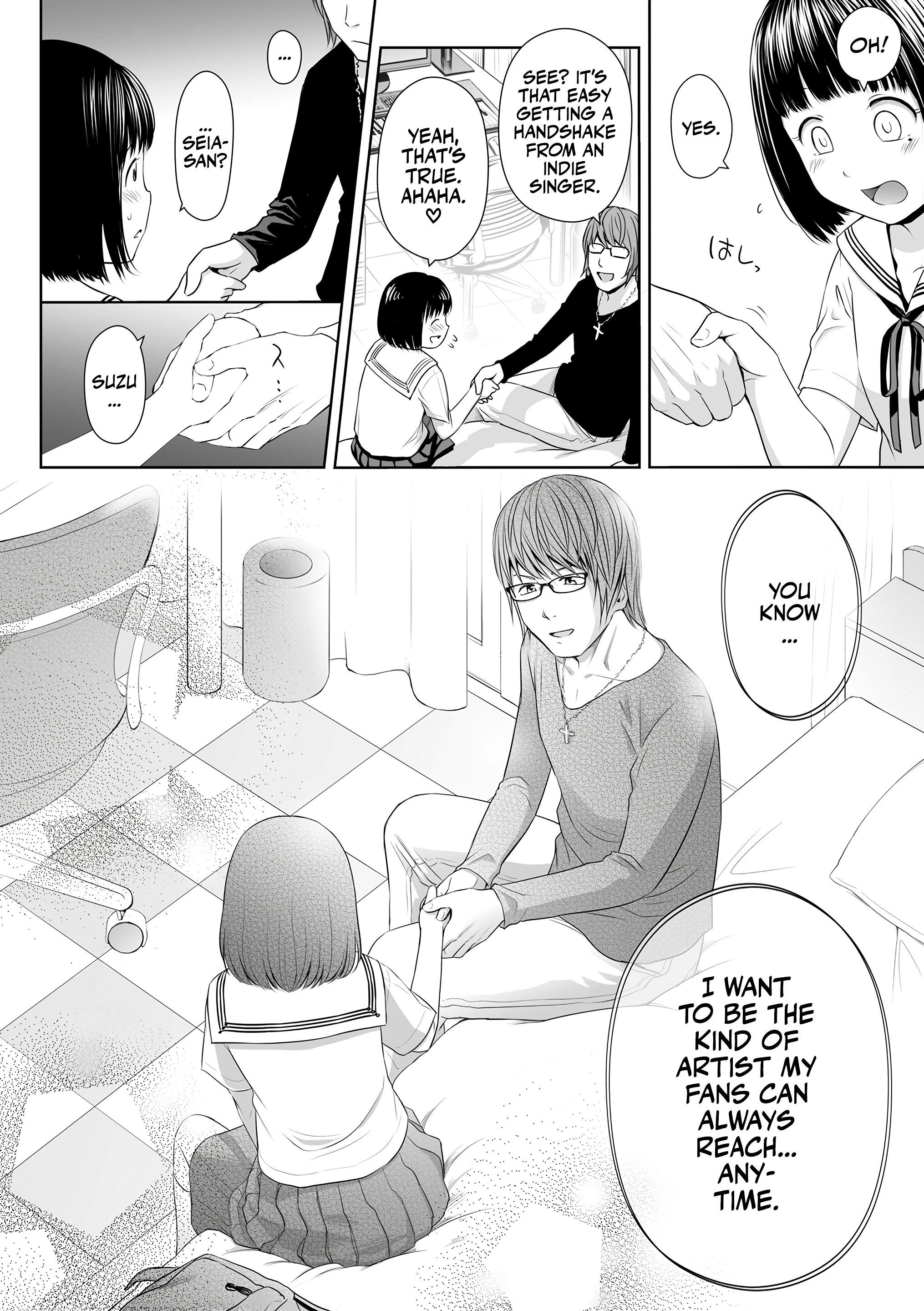 Singer's Ballad! 1 porn comic picture 10