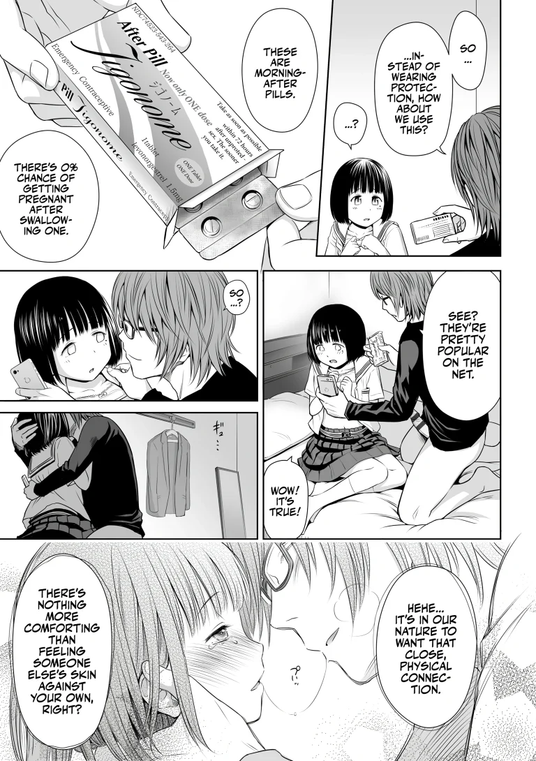 Singer's Ballad! 1 porn comic picture 17