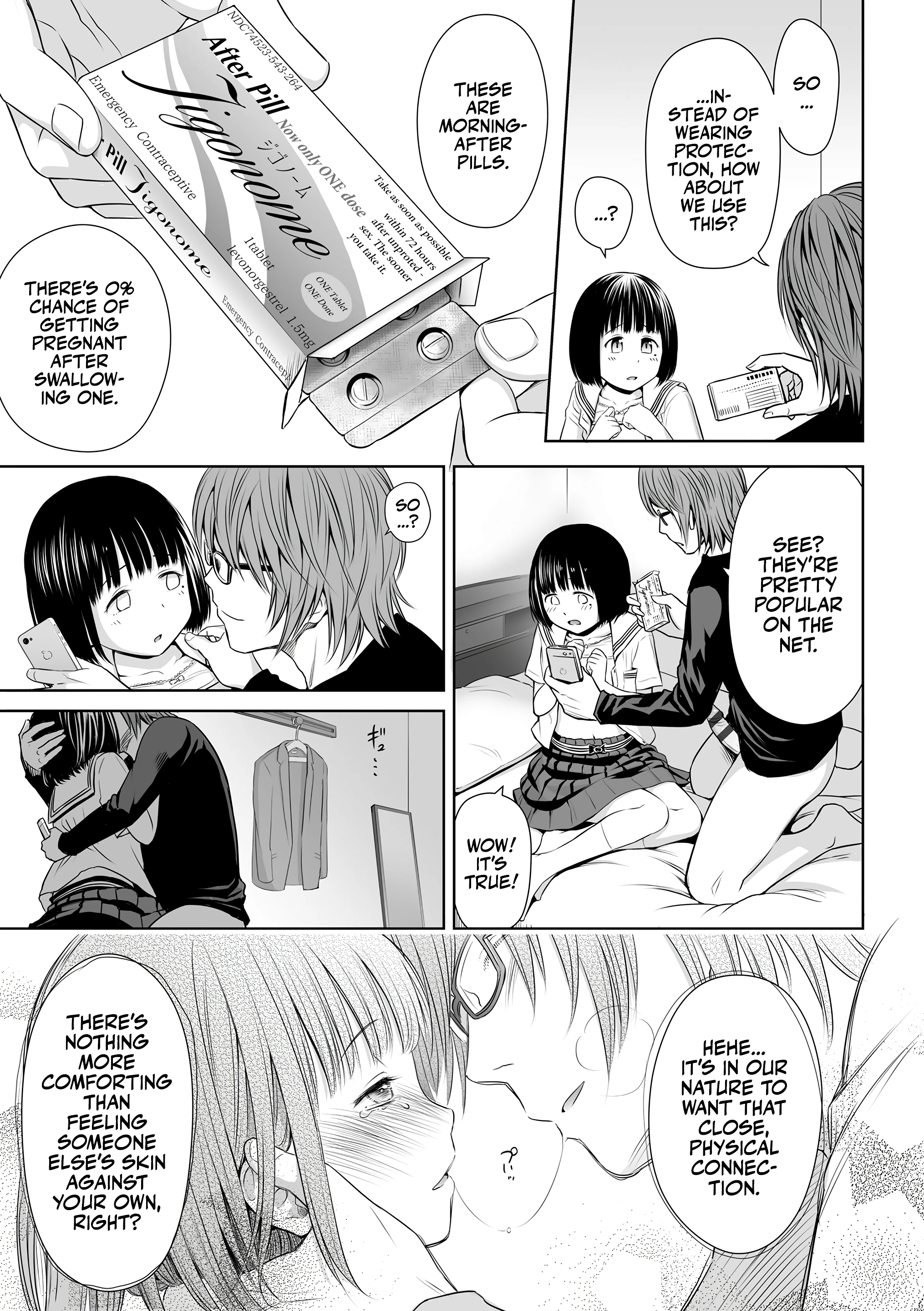 Singer's Ballad! 1 porn comic picture 17