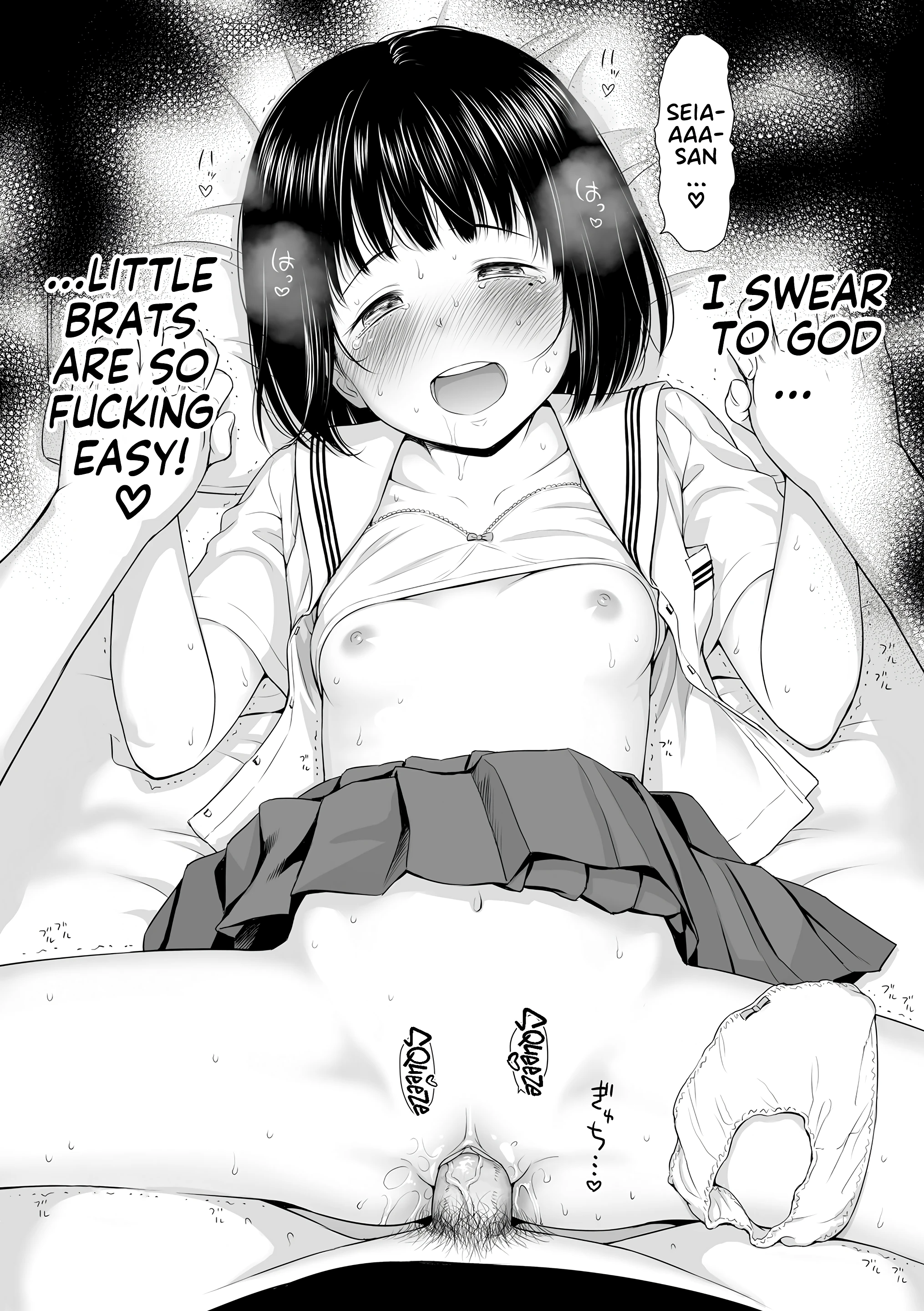 Singer's Ballad! 1 porn comic picture 20