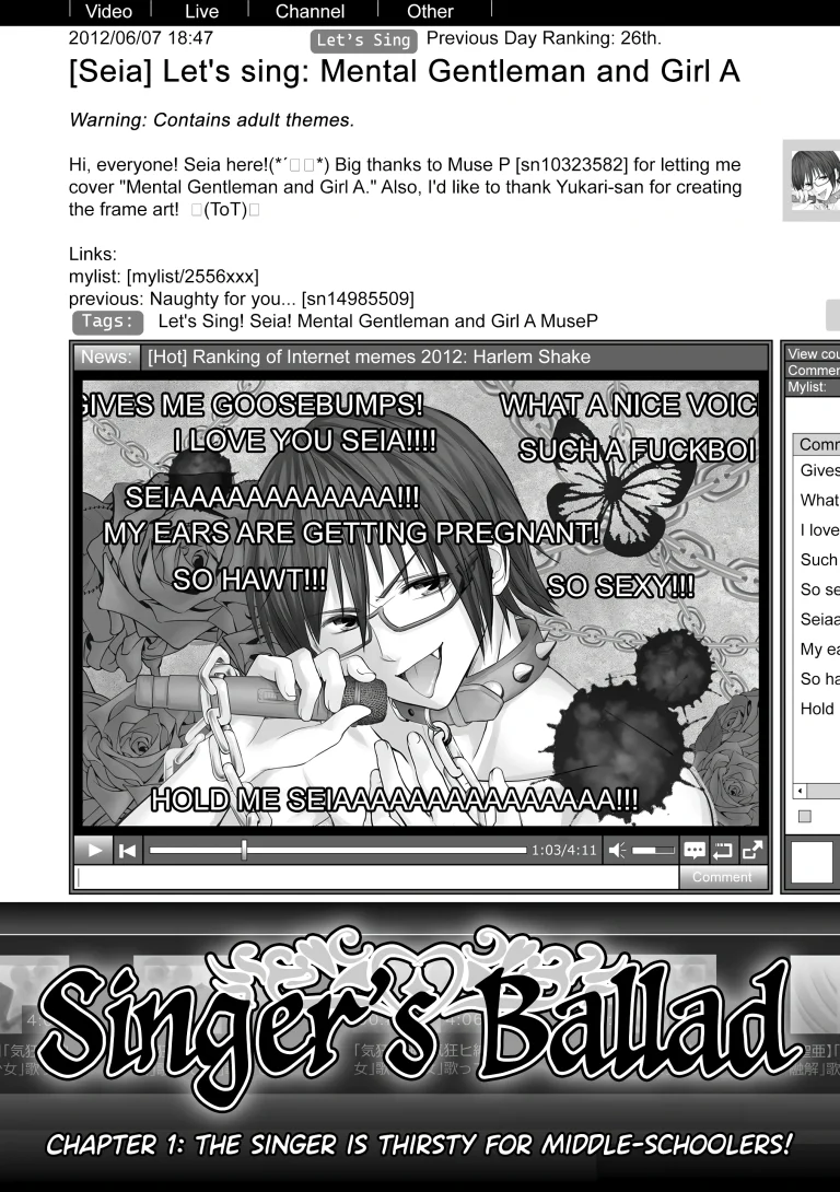 Singer's Ballad! 1 porn comic picture 4