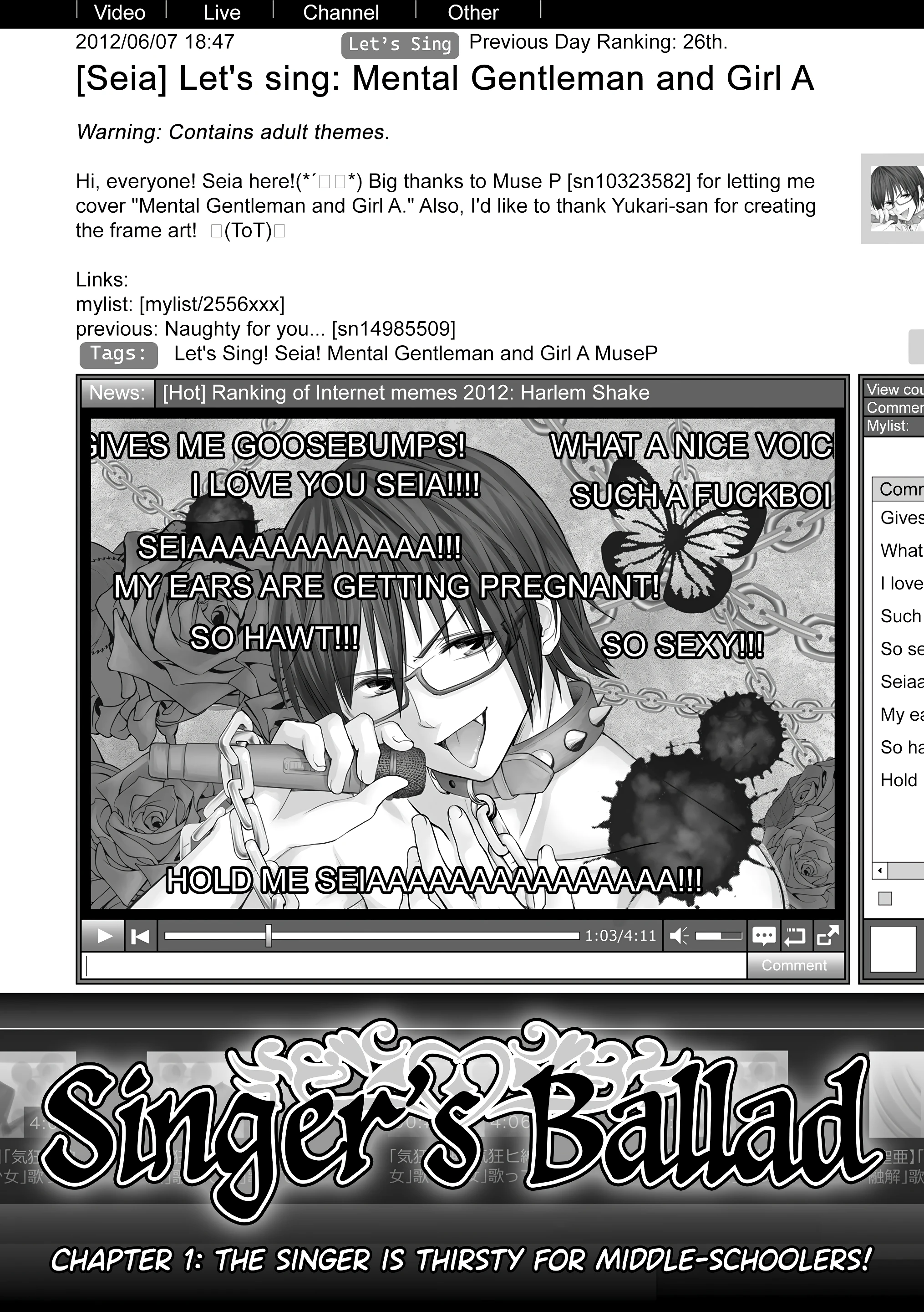 Singer's Ballad! 1 porn comic picture 4