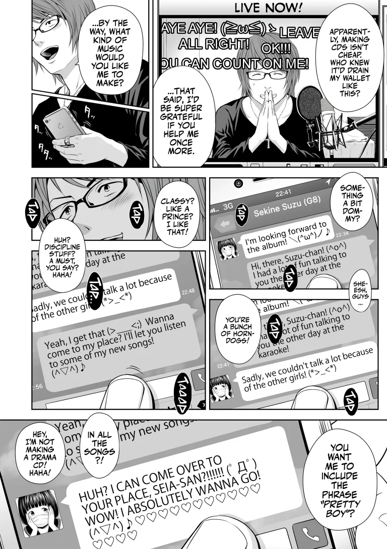 Singer's Ballad! 1 porn comic picture 6