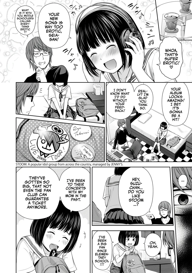 Singer's Ballad! 1 porn comic picture 8