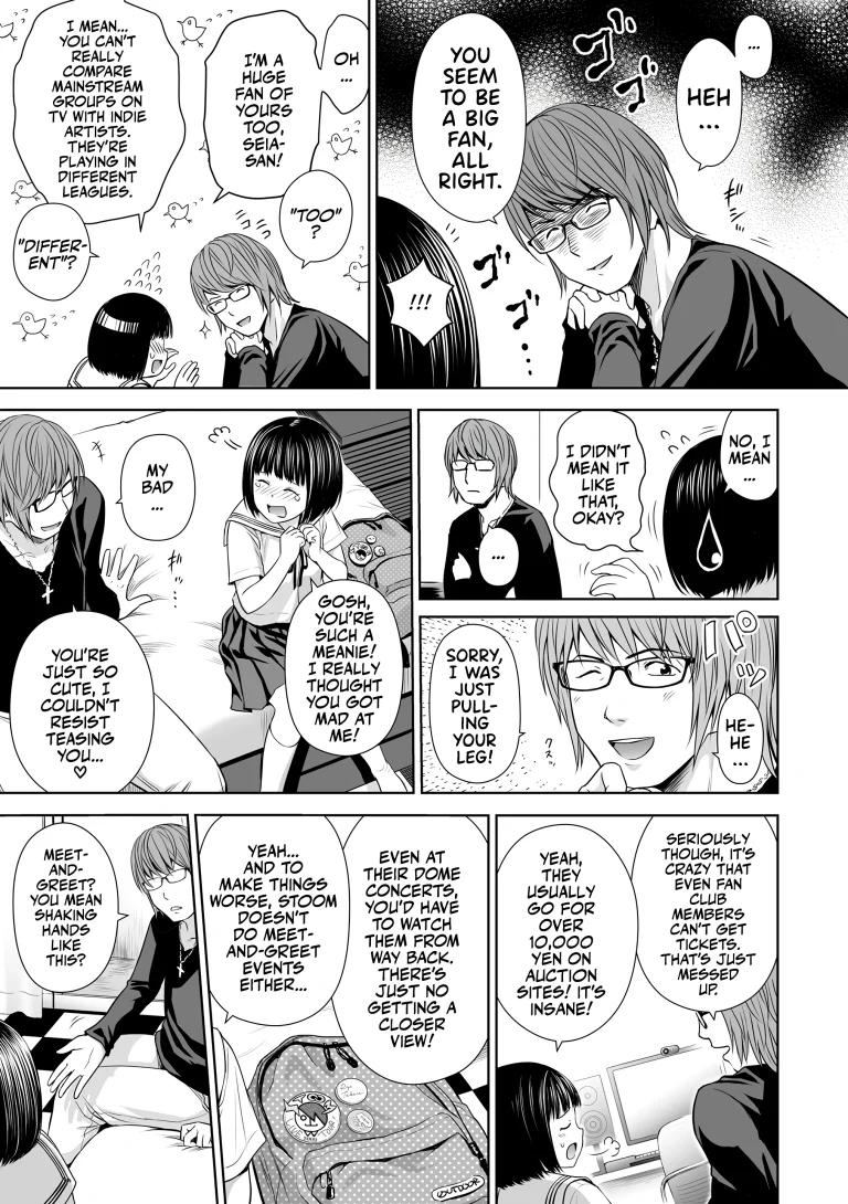 Singer's Ballad! 1 porn comic picture 9
