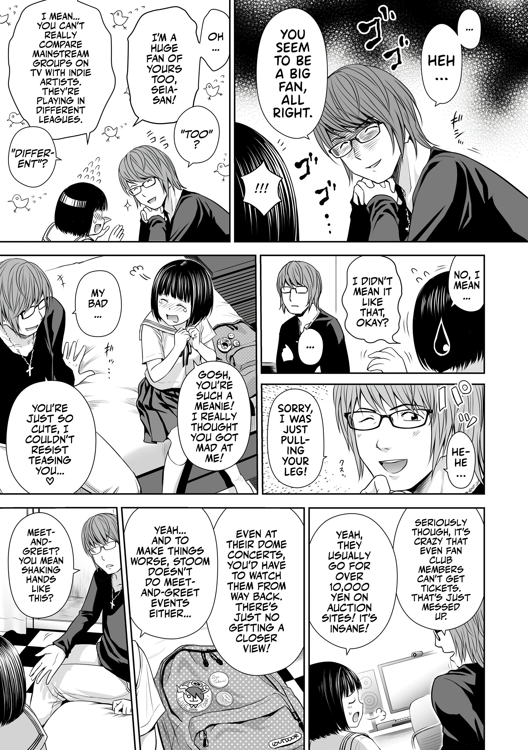 Singer's Ballad! 1 porn comic picture 9