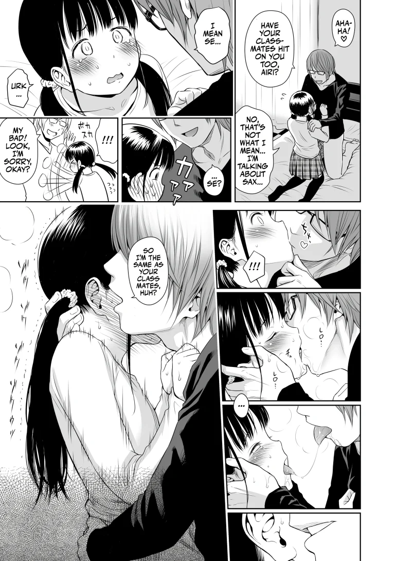 Singer's Ballad! 2 porn comic picture 19