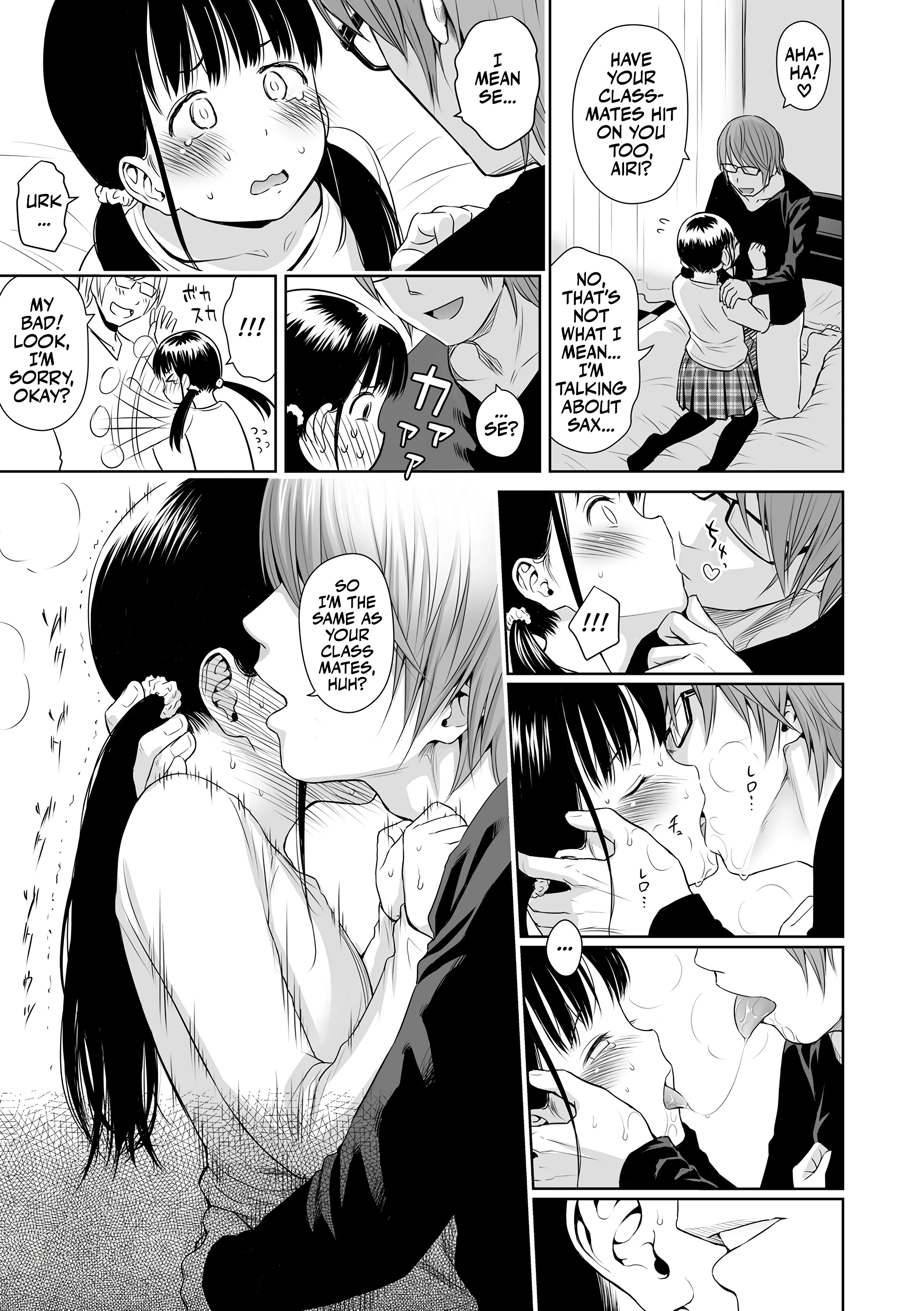 Singer's Ballad! 2 porn comic picture 19